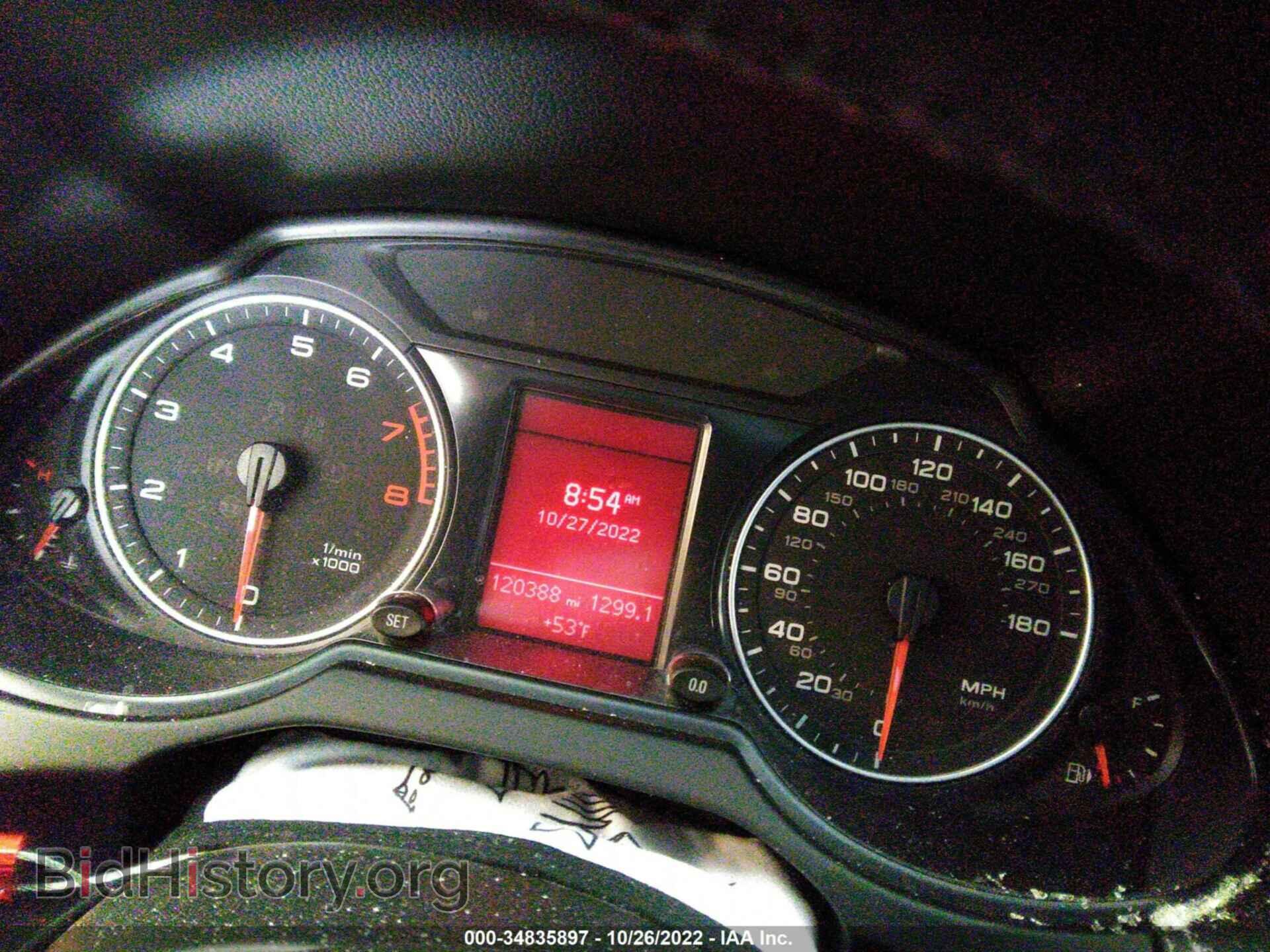 2012 AUDI Q5 - VIN: WA1CFAFP2CA001391 - Фото 7