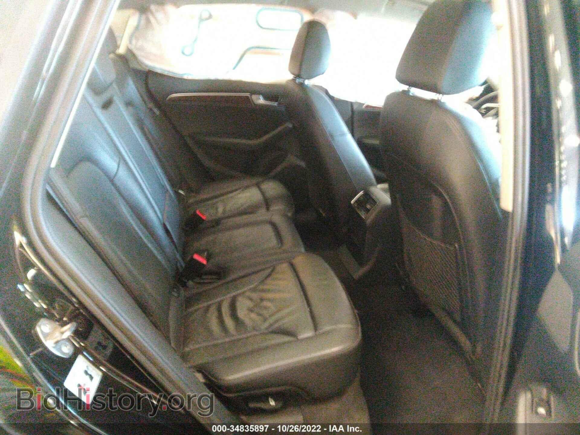 2012 AUDI Q5 - VIN: WA1CFAFP2CA001391 - Фото 8