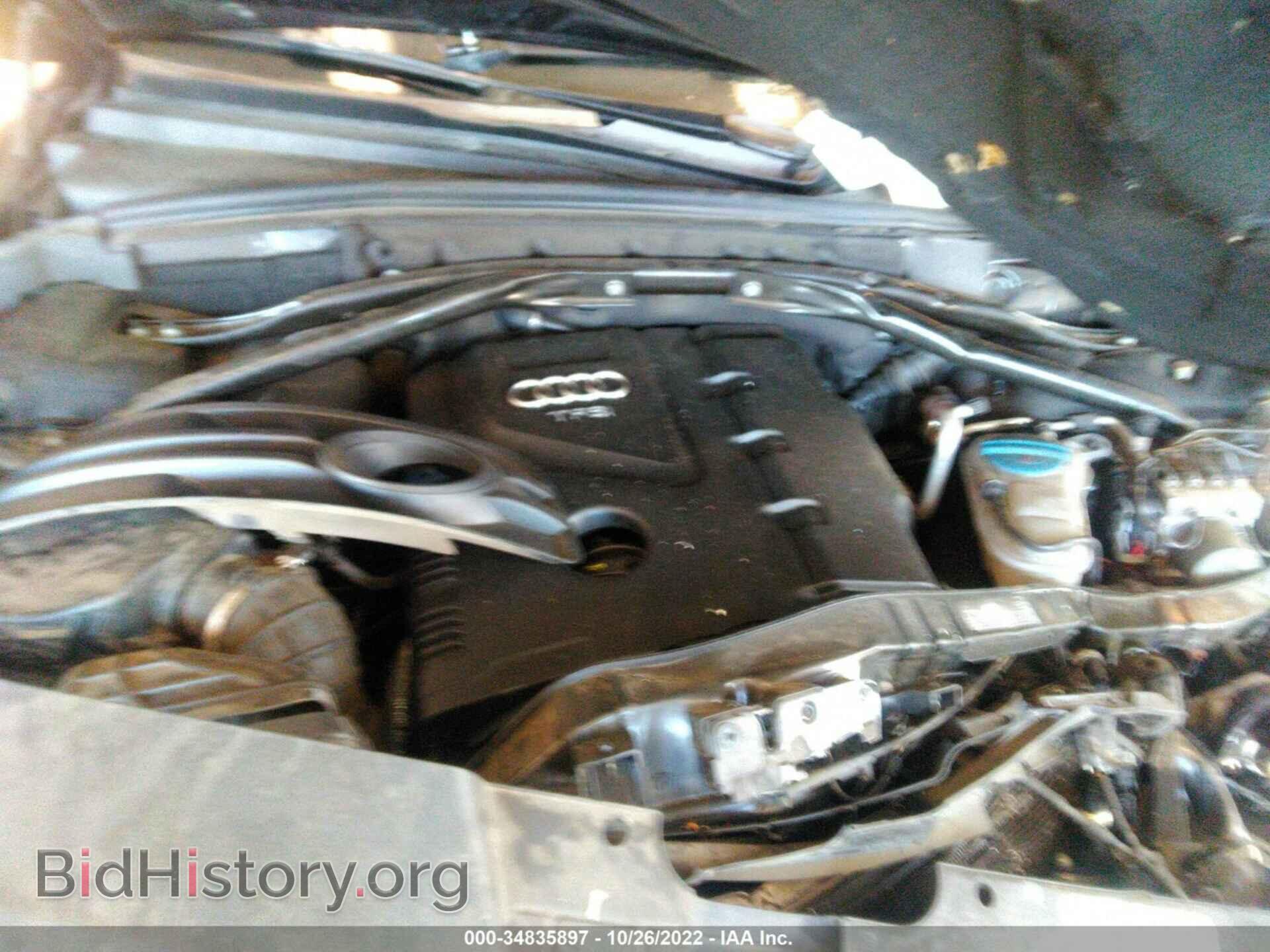 2012 AUDI Q5 - VIN: WA1CFAFP2CA001391 - Фото 10