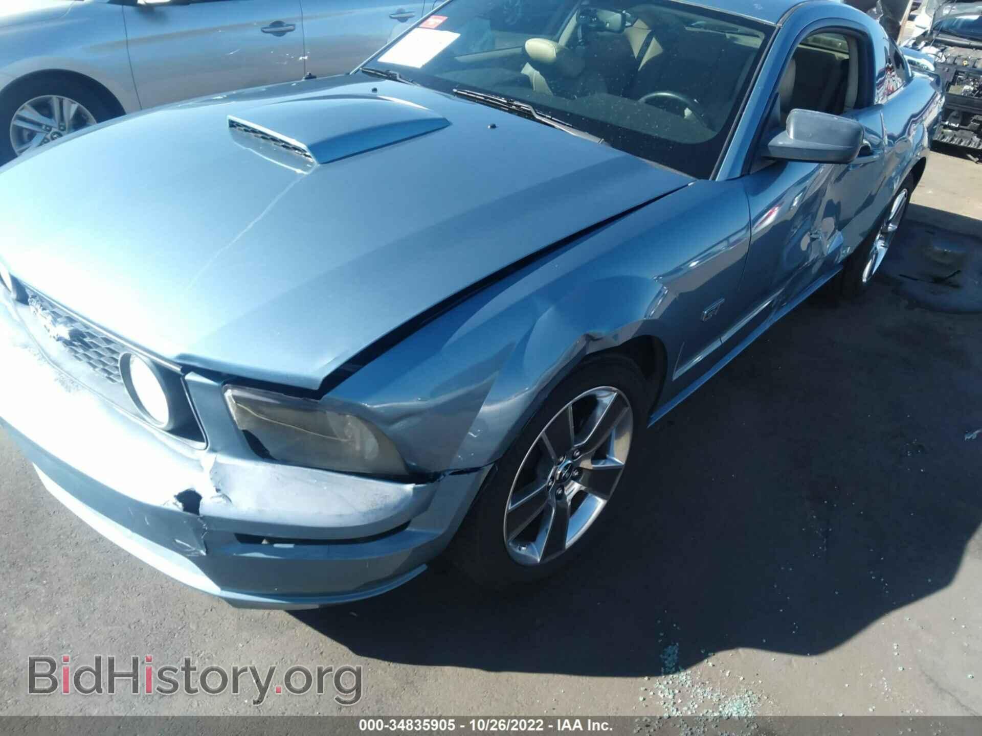 2008 FORD MUSTANG - VIN: 1ZVHT82H285129915 - Фото 6