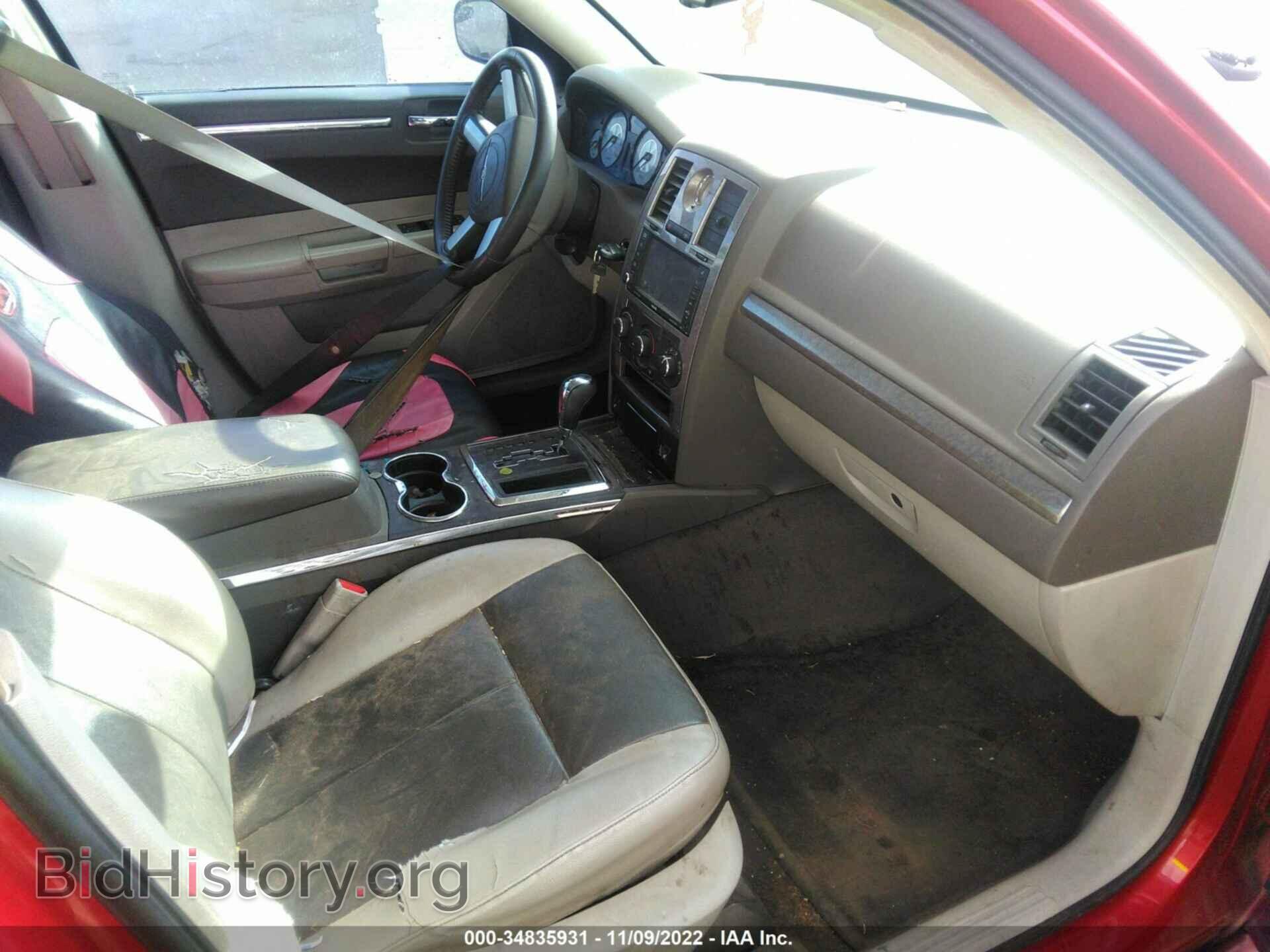 2008 CHRYSLER 300 - VIN: 2C3LA53G08H224817 - Фото 5