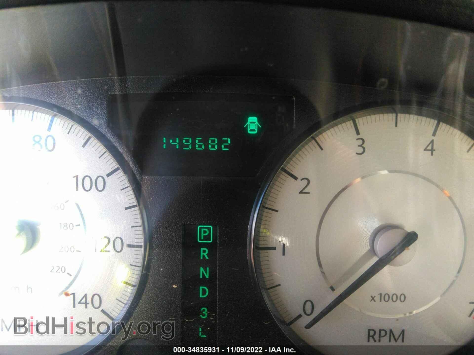 2008 CHRYSLER 300 - VIN: 2C3LA53G08H224817 - Фото 7