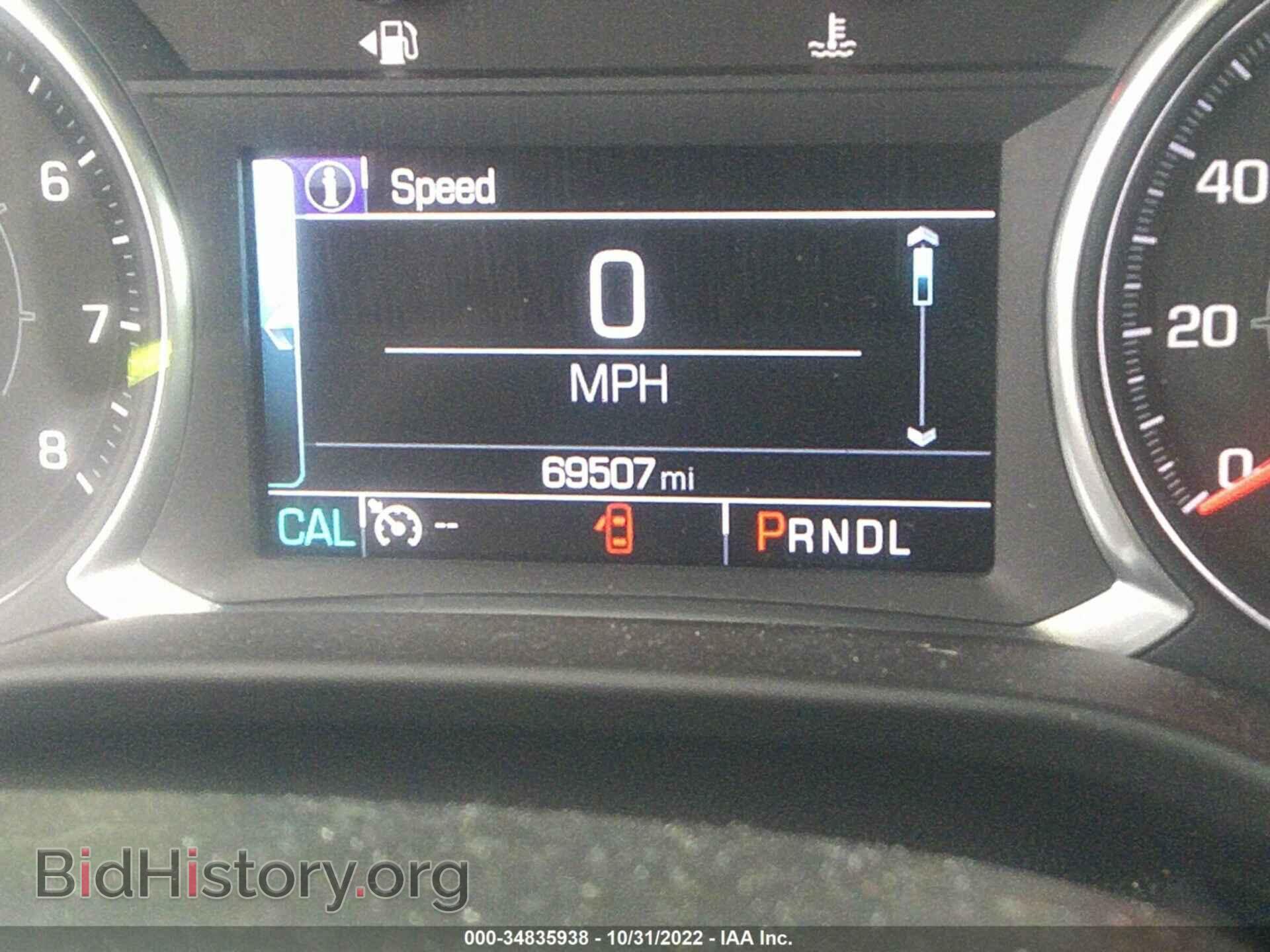 2017 GMC ACADIA - VIN: 1GKKNSLS6HZ279985 - Фото 7