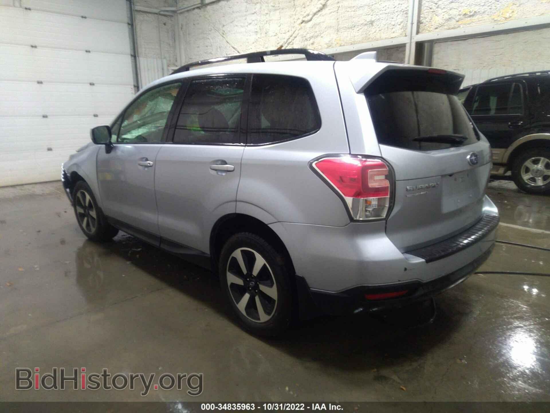 2018 SUBARU FORESTER - VIN: JF2SJAEC0JG477021 - Photo 3