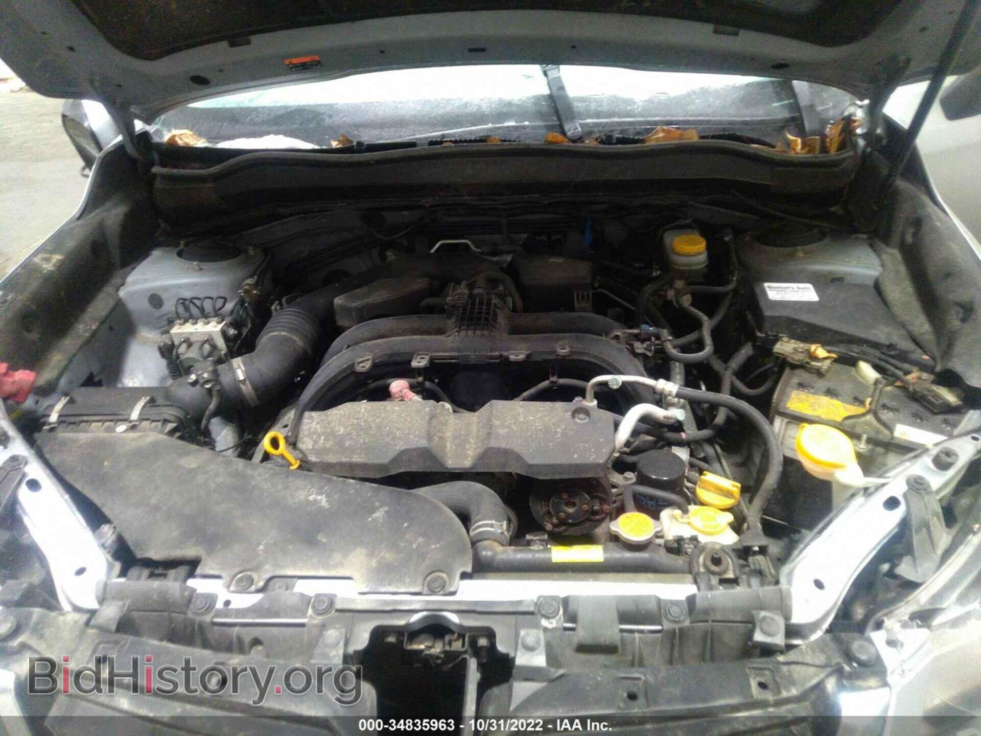 2018 SUBARU FORESTER - VIN: JF2SJAEC0JG477021 - Photo 10