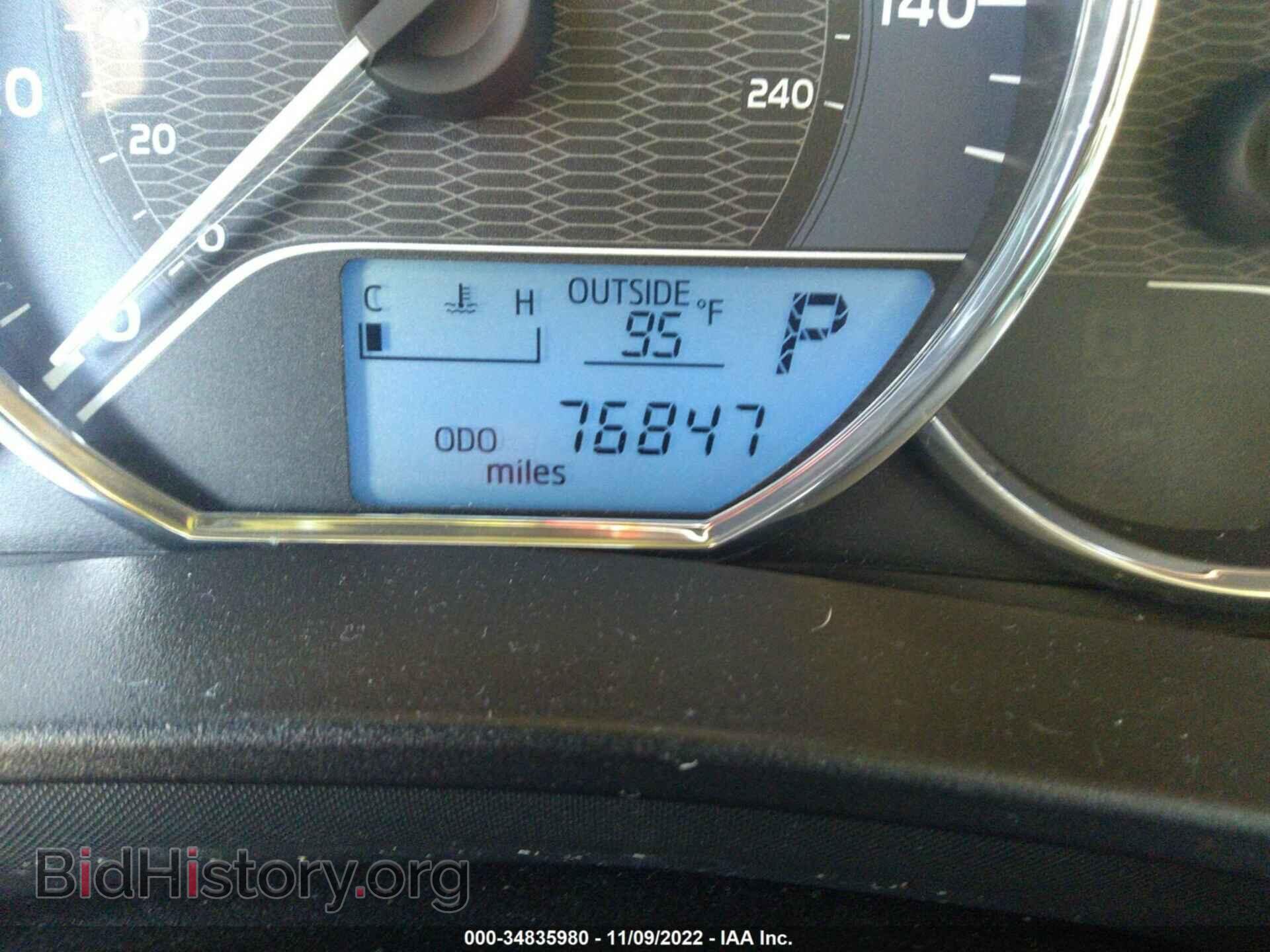 2014 TOYOTA COROLLA - VIN: 5YFBURHE1EP100607 - Photo 7