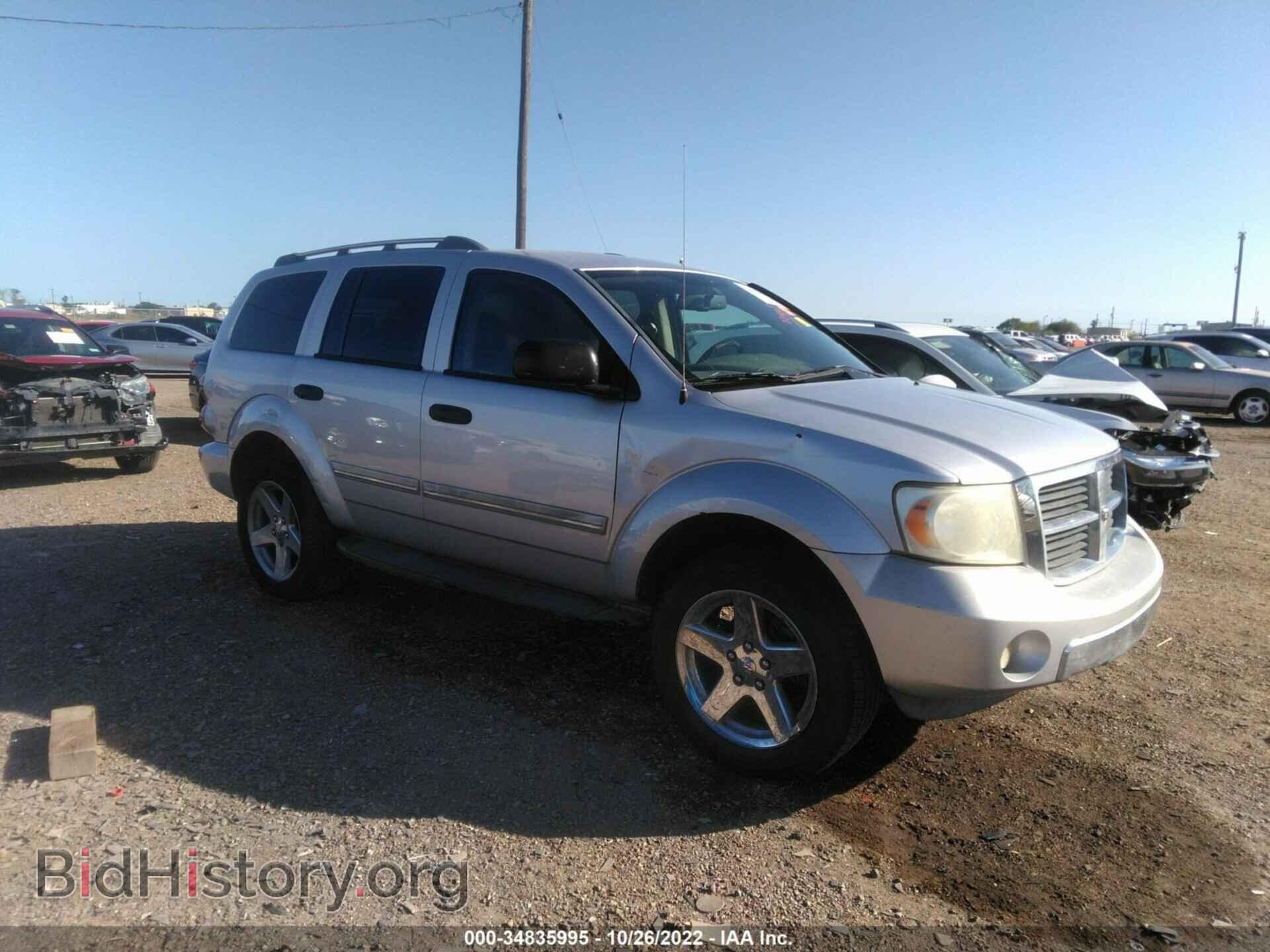 Photo 1D8HD58287F533328 - DODGE DURANGO 2007