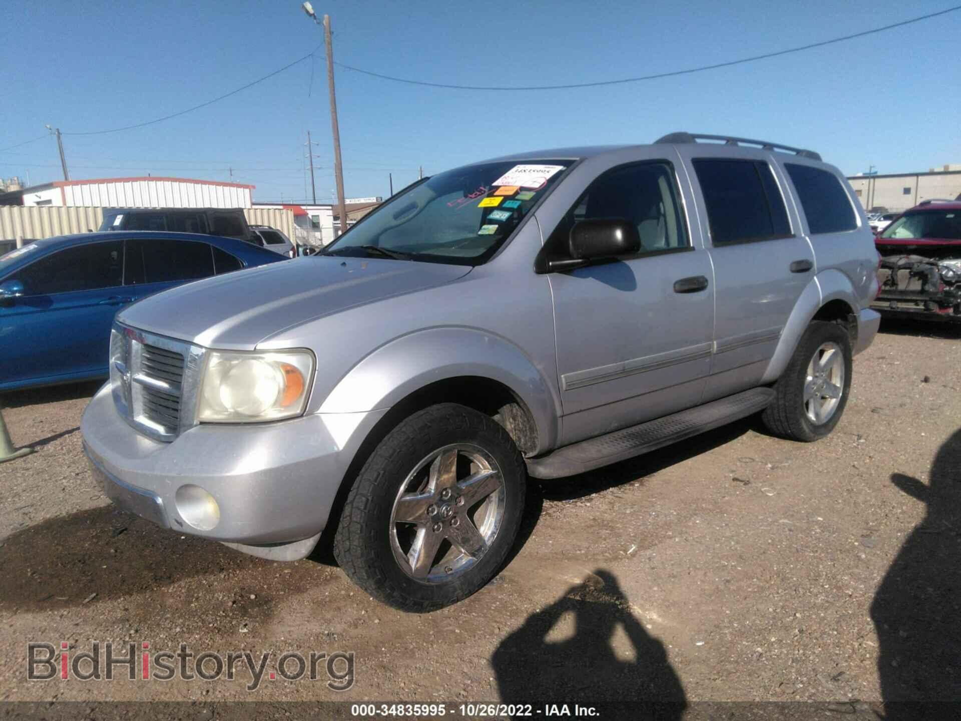 2007 DODGE DURANGO - VIN: 1D8HD58287F533328 - Photo 2