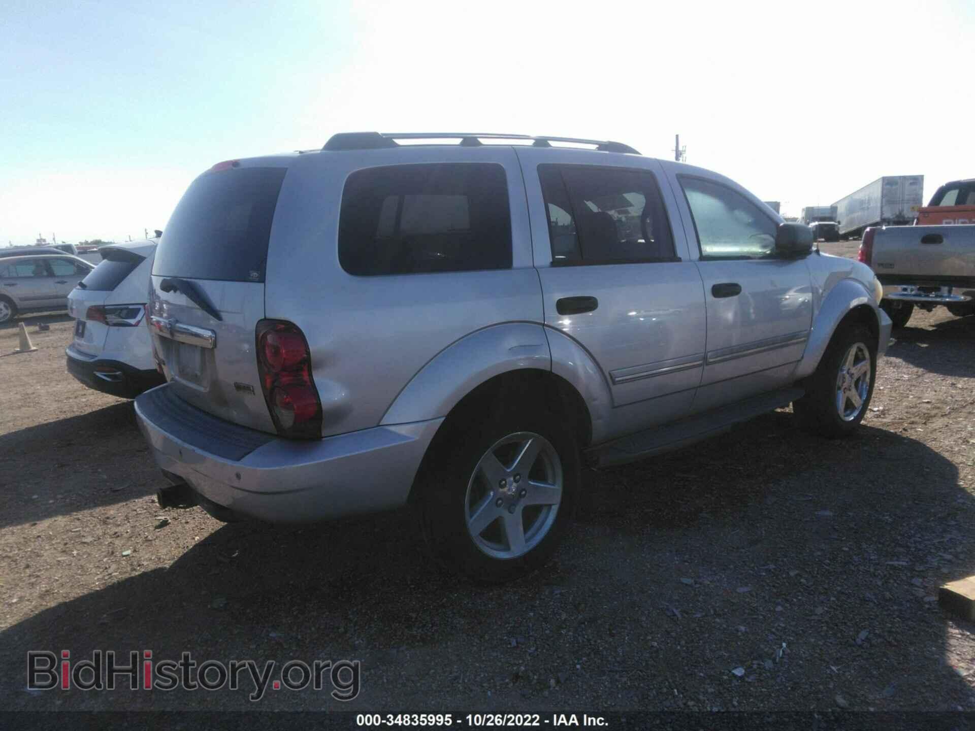 2007 DODGE DURANGO - VIN: 1D8HD58287F533328 - Photo 4