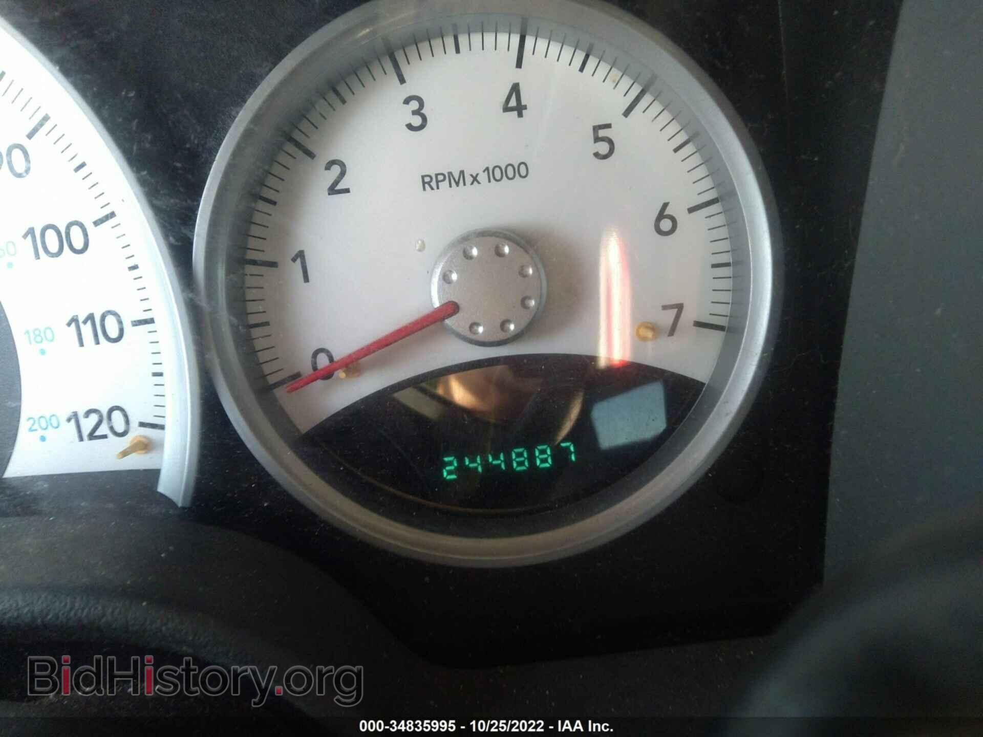 2007 DODGE DURANGO - VIN: 1D8HD58287F533328 - Photo 7