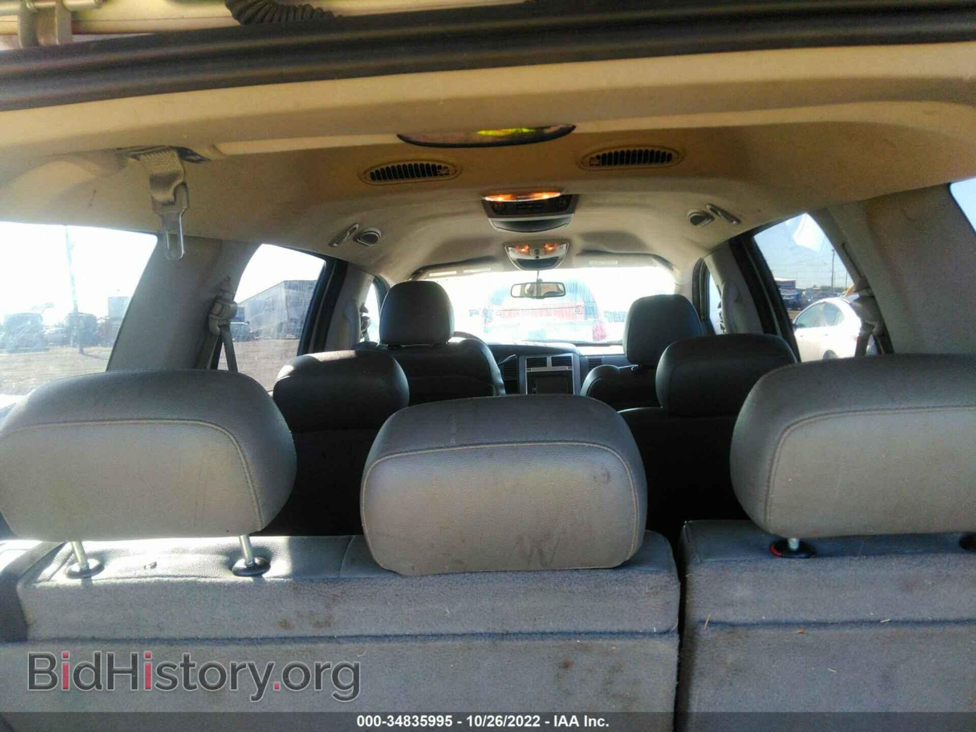 2007 DODGE DURANGO - VIN: 1D8HD58287F533328 - Photo 8