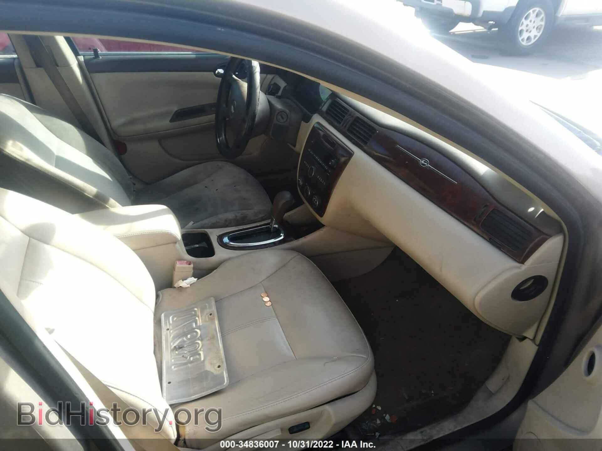 2007 CHEVROLET IMPALA - VIN: 2G1WB58N379331018 - Фото 5