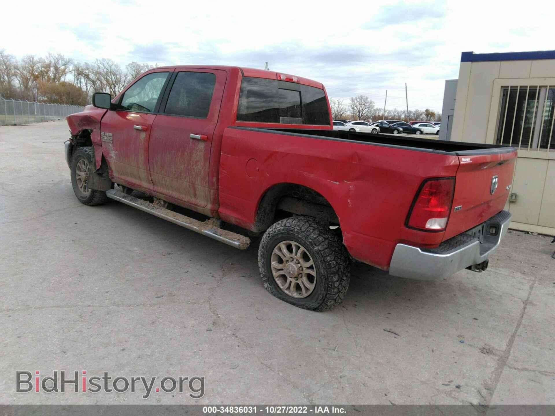 2015 RAM 2500 - VIN: 3C6TR5DT0FG576204 - Фото 3