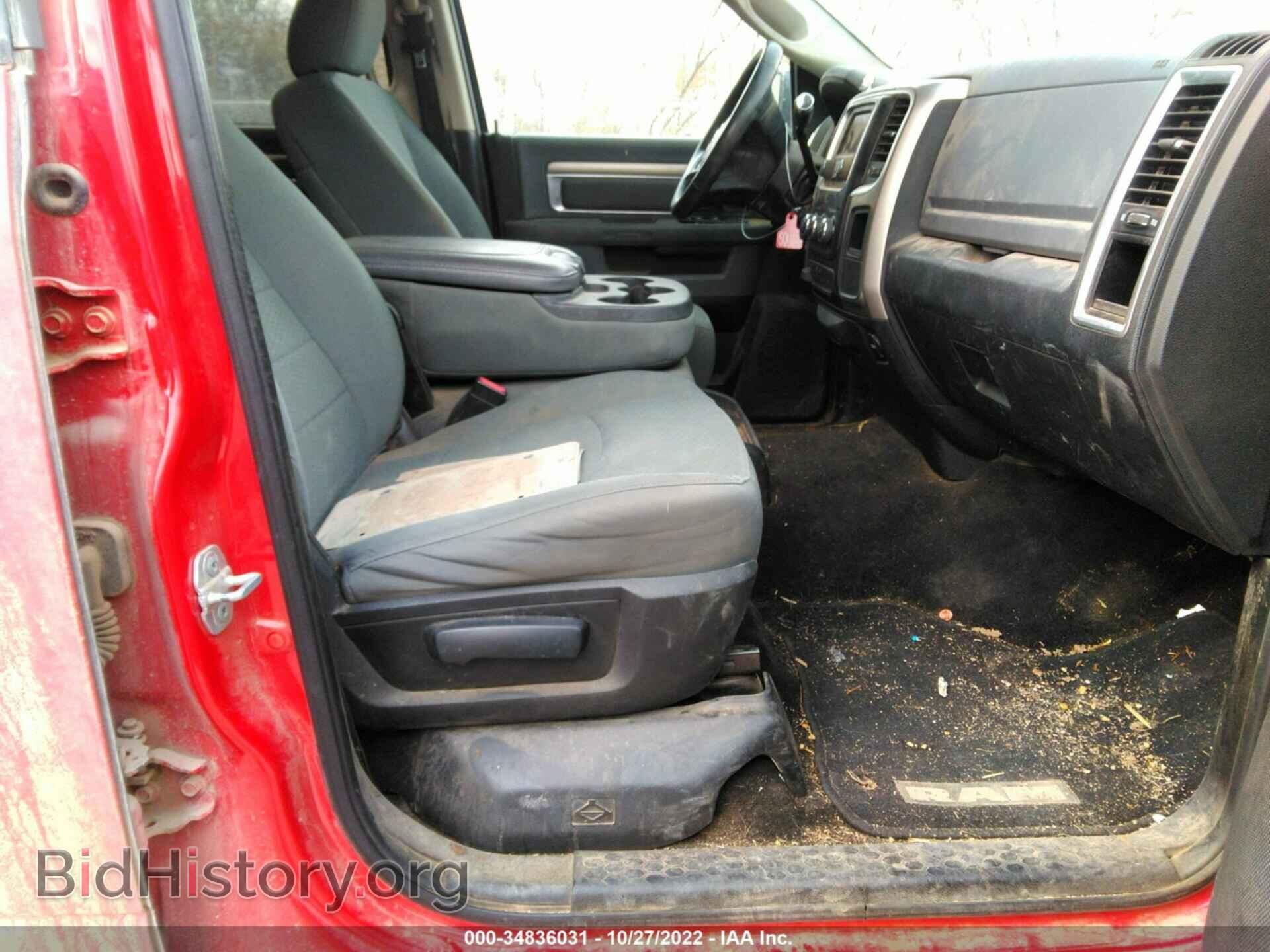 2015 RAM 2500 - VIN: 3C6TR5DT0FG576204 - Фото 5