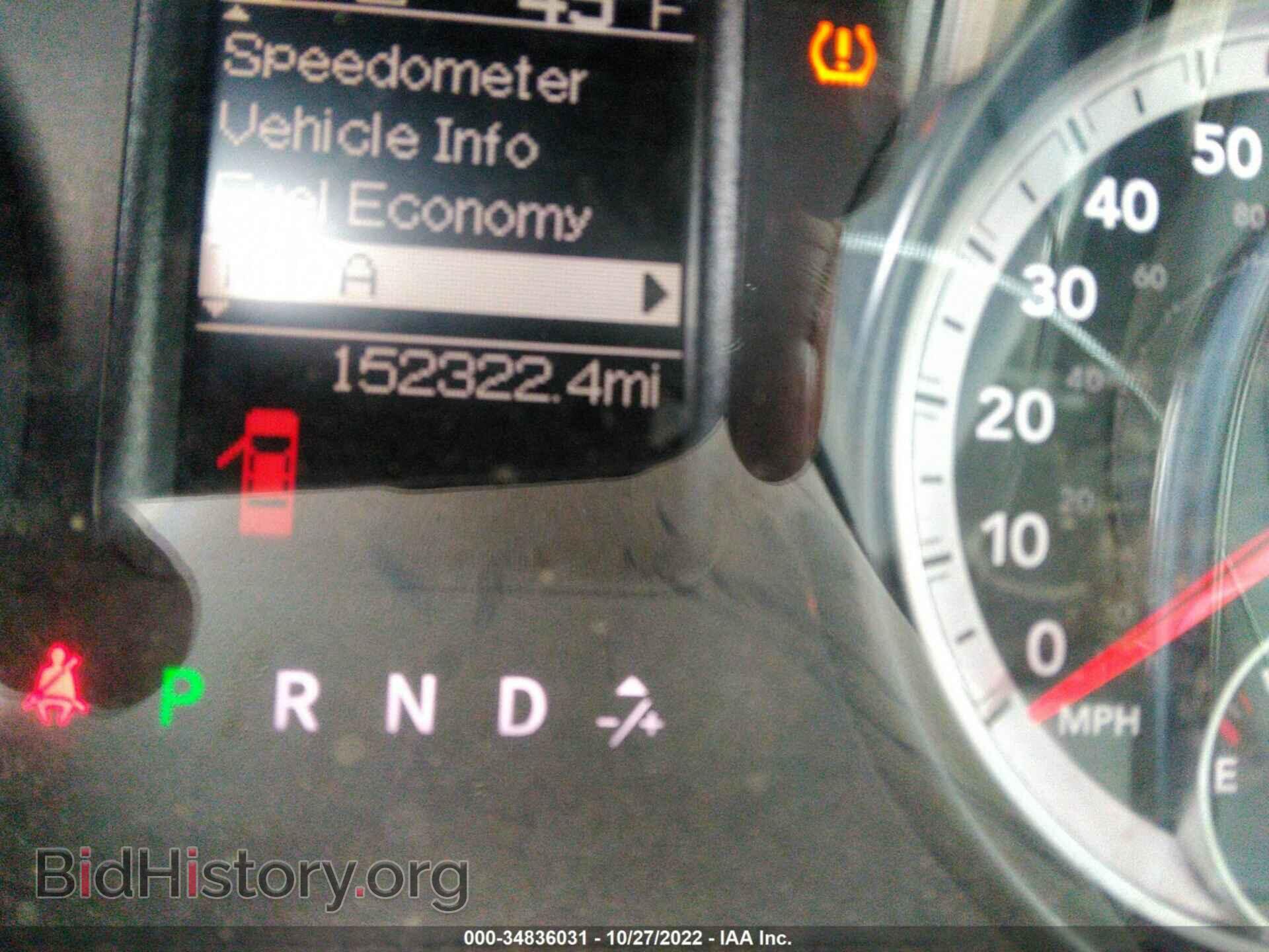 2015 RAM 2500 - VIN: 3C6TR5DT0FG576204 - Фото 7