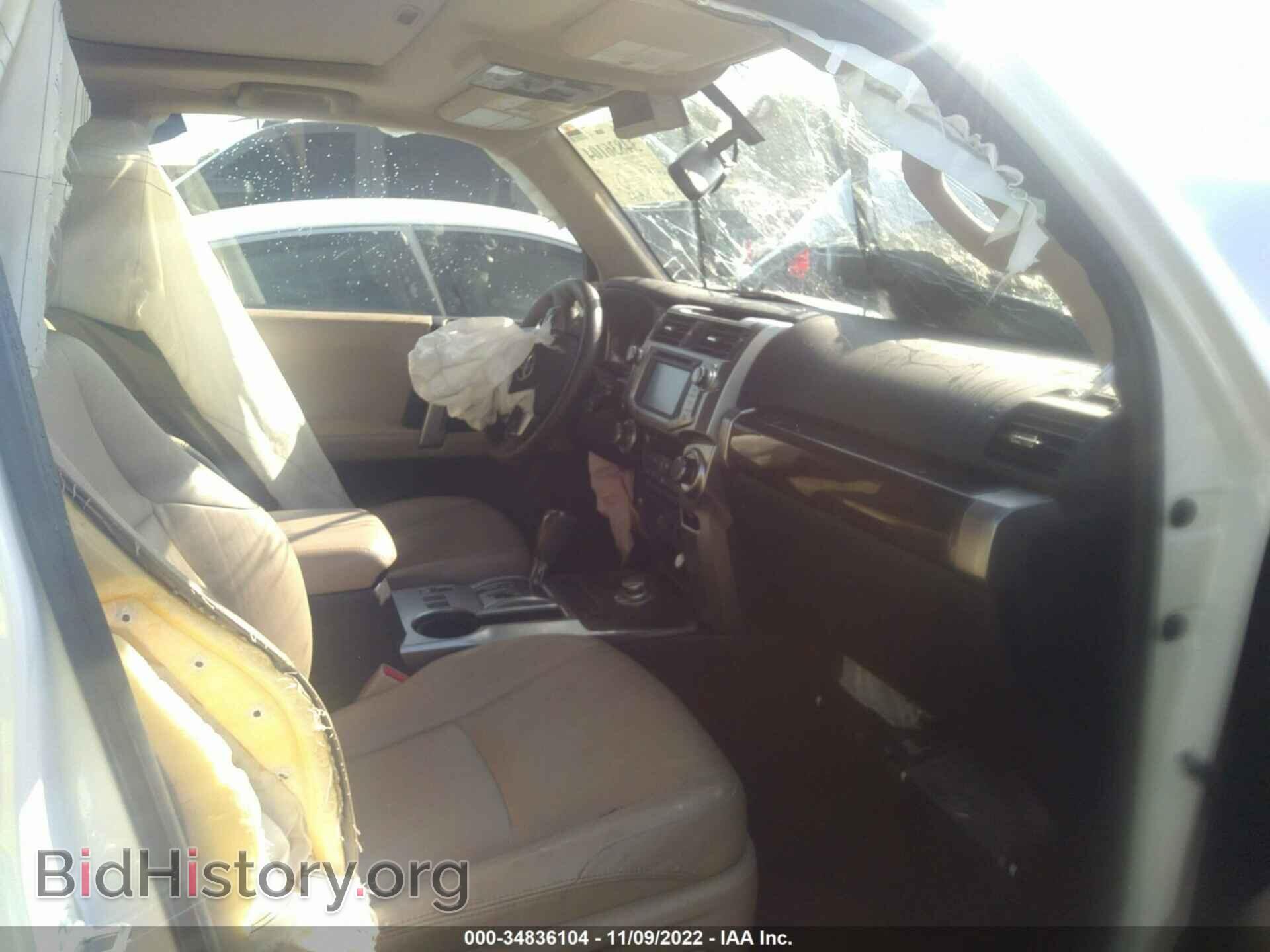 2017 TOYOTA 4RUNNER - VIN: JTEBU5JR7H5429900 - Фото 5