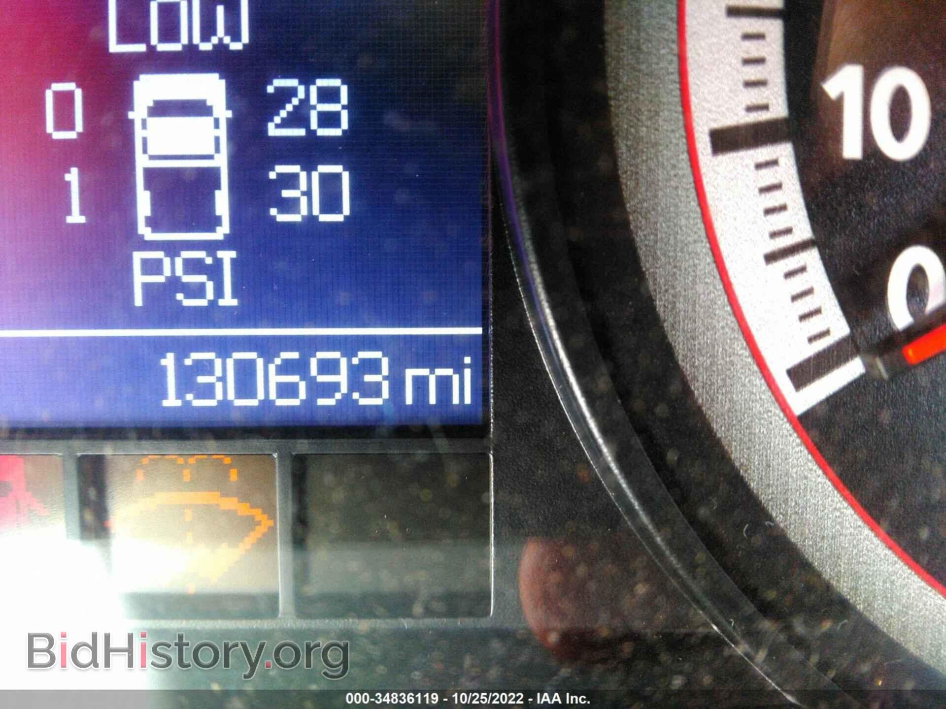 2012 RAM 1500 - VIN: 1C6RD7LT9CS337681 - Photo 7