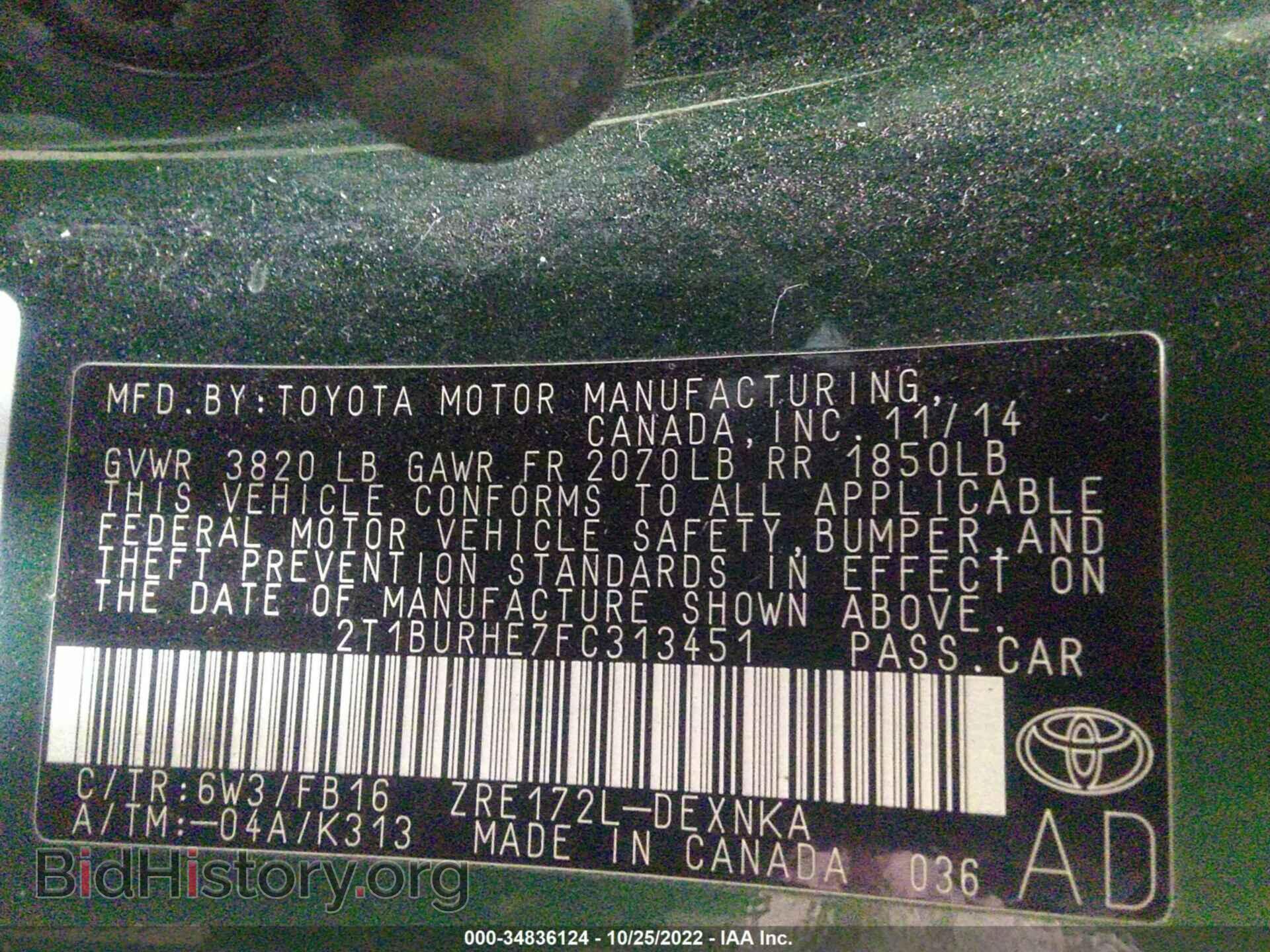 2015 TOYOTA COROLLA - VIN: 2T1BURHE7FC313451 - Photo 9