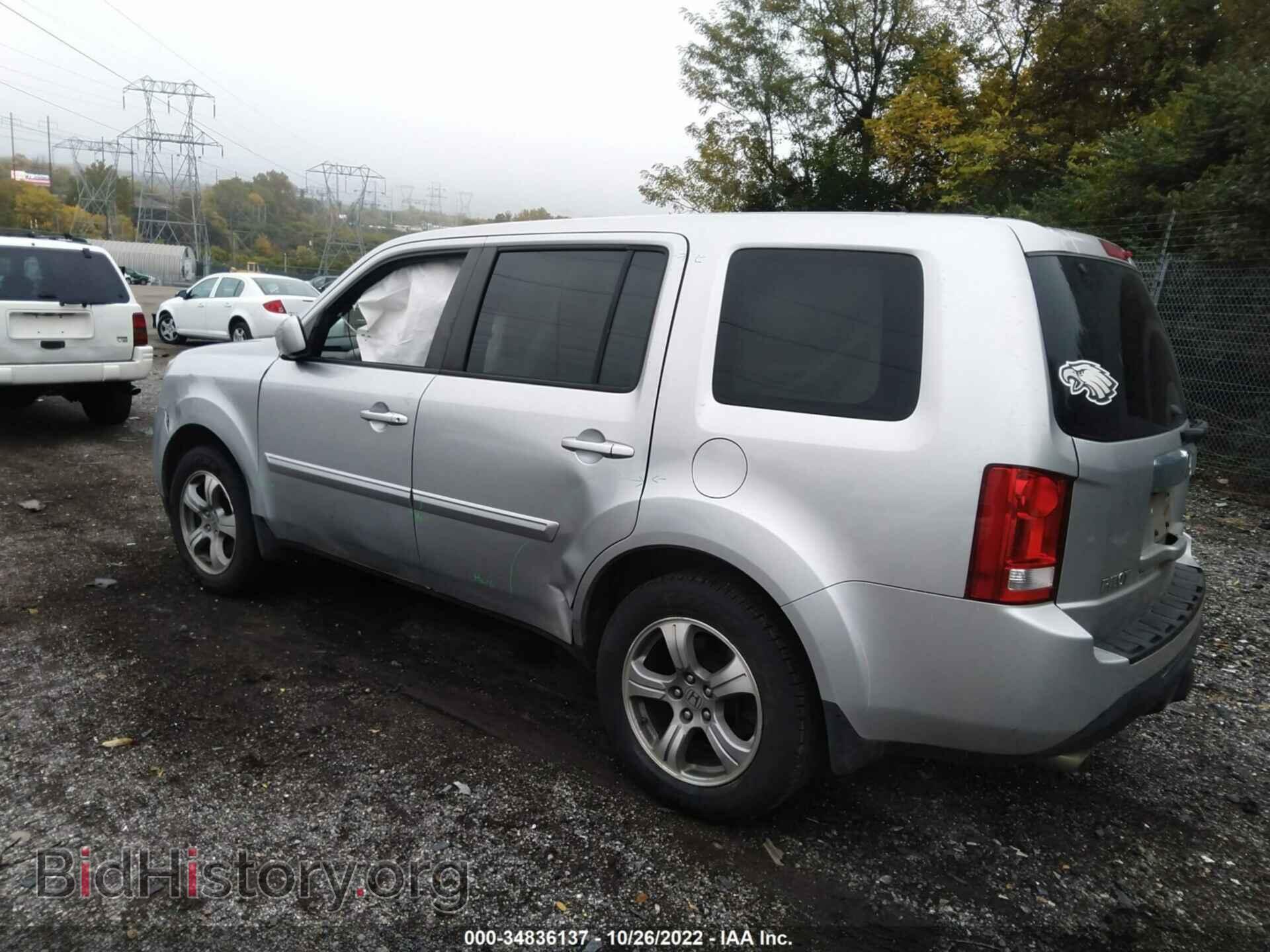 2014 HONDA PILOT - VIN: 5FNYF4H40EB004655 - Фото 3