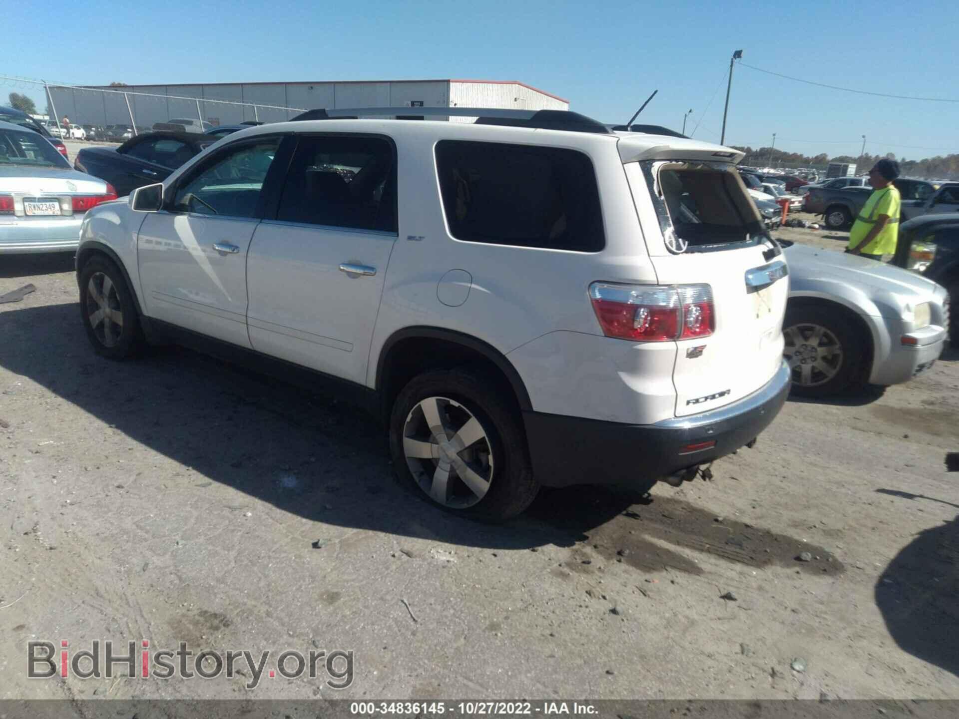 2011 GMC ACADIA - VIN: 1GKKVSED3BJ286364 - Фото 3