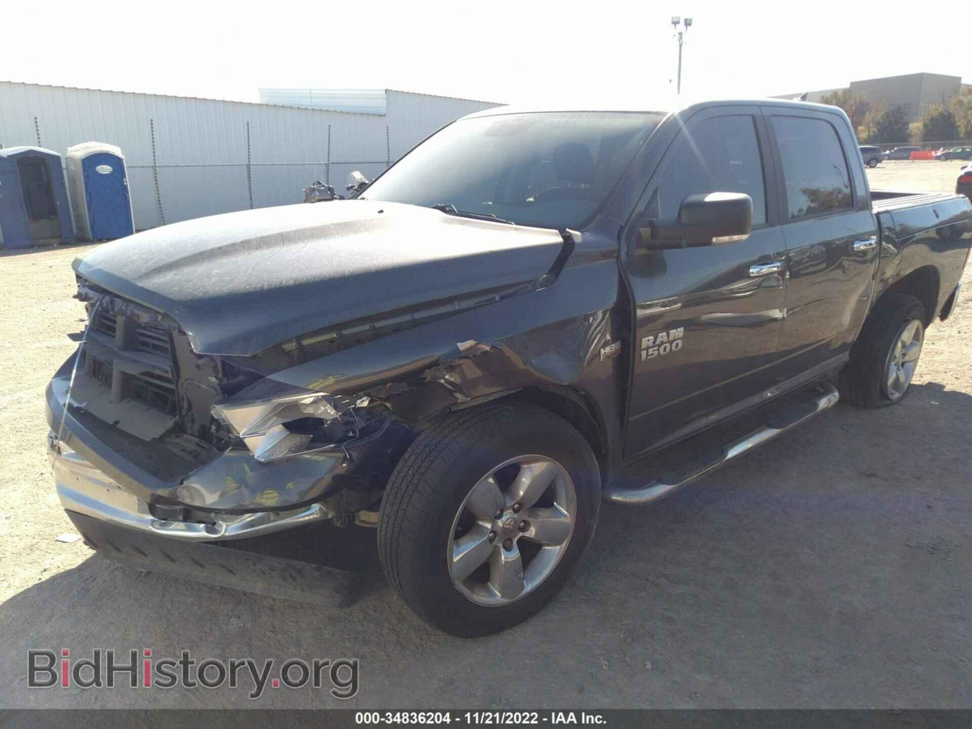2017 RAM 1500 - VIN: 1C6RR7LT9HS627671 - Фото 2