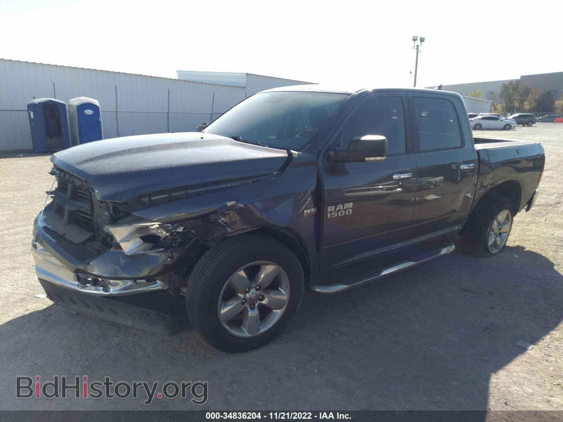 2017 RAM 1500 - VIN: 1C6RR7LT9HS627671 - Фото 6