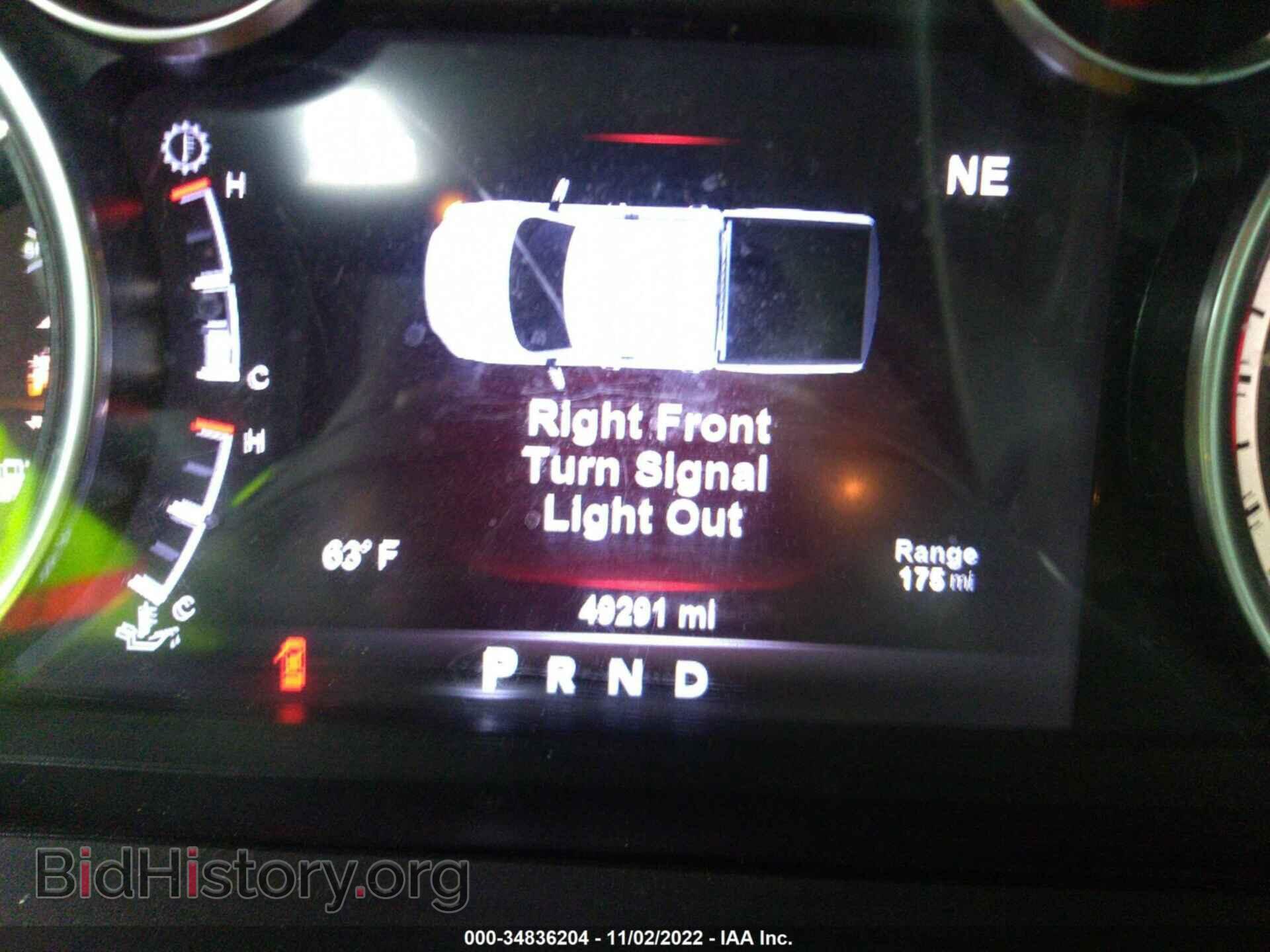 2017 RAM 1500 - VIN: 1C6RR7LT9HS627671 - Фото 7