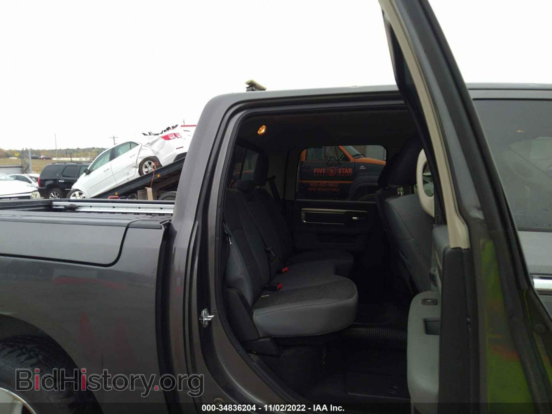 2017 RAM 1500 - VIN: 1C6RR7LT9HS627671 - Фото 8