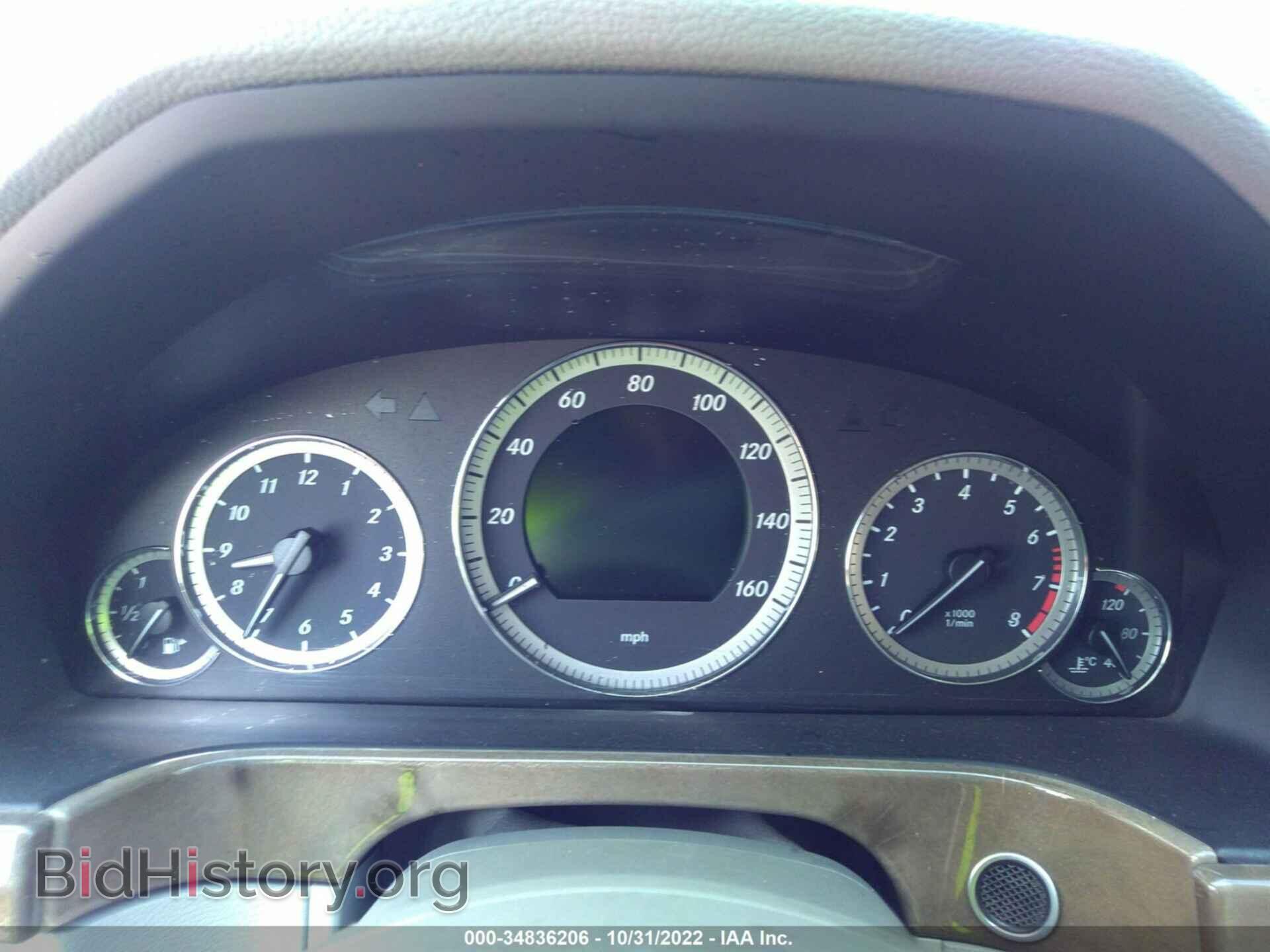 2010 MERCEDES-BENZ E-CLASS - VIN: WDDHF5GB2AA066539 - Фото 7