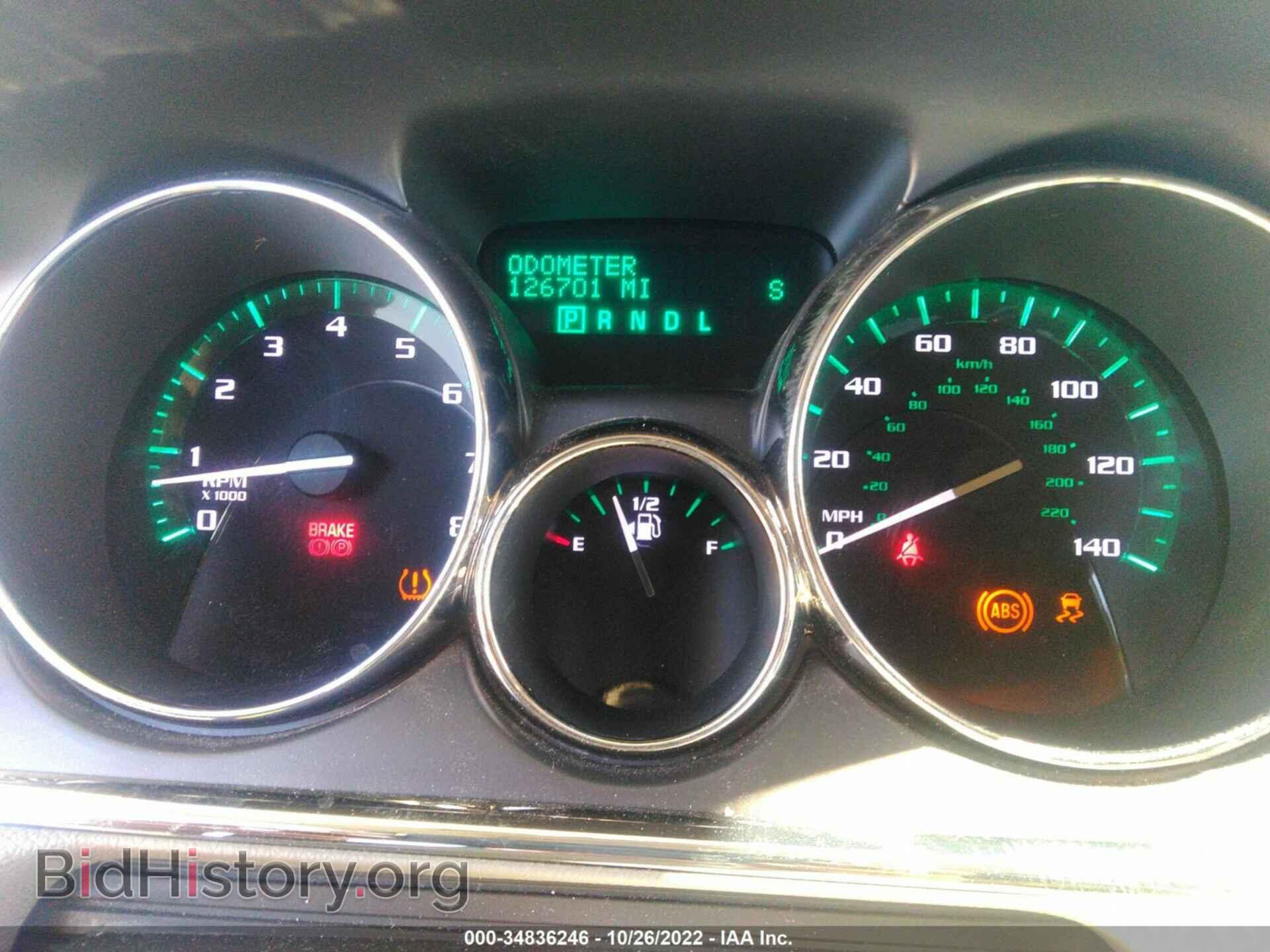 2015 BUICK ENCLAVE - VIN: 5GAKVCKD5FJ239138 - Фото 7