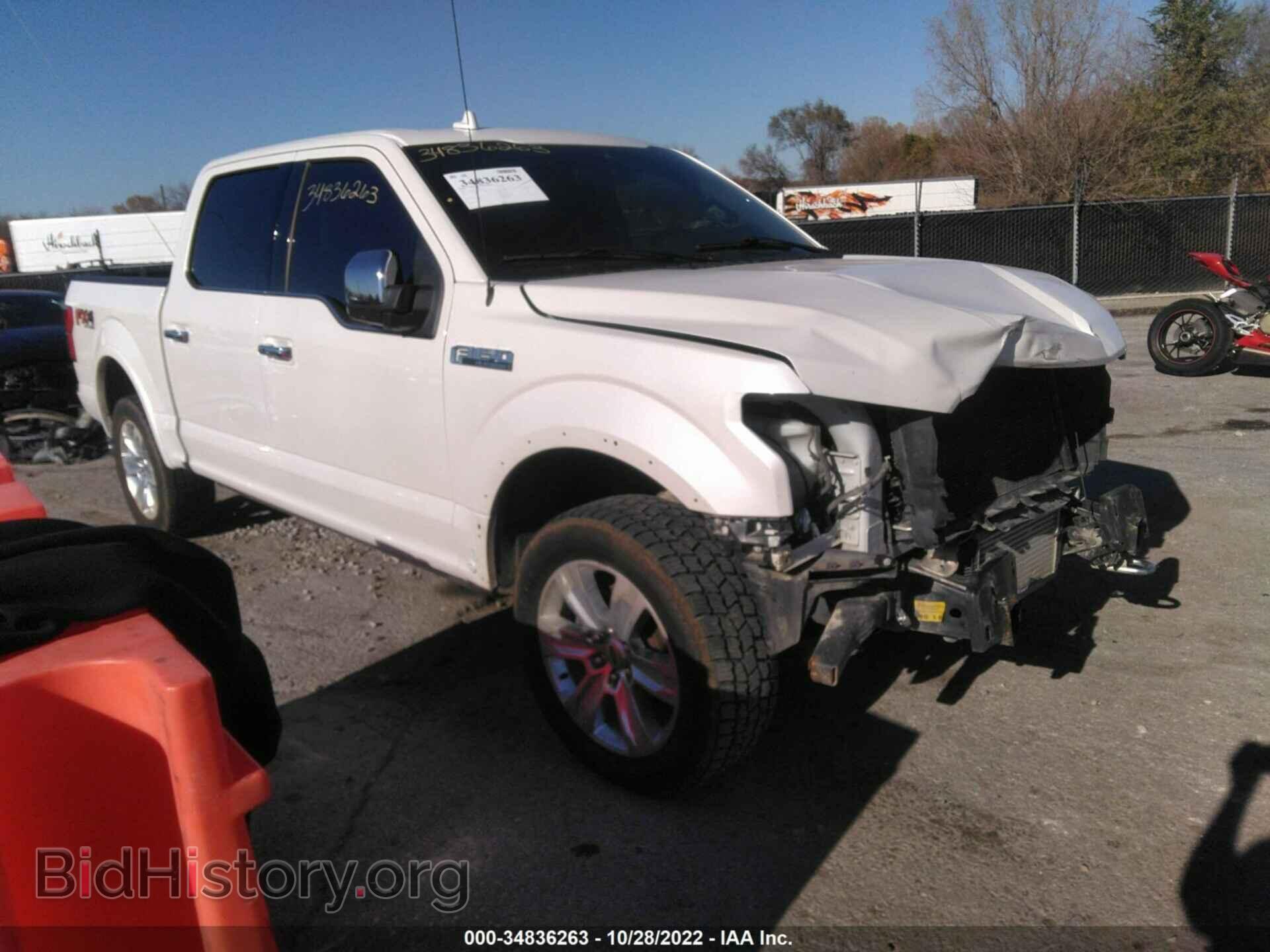 Photo 1FTEW1E4XKFD53335 - FORD F-150 2019