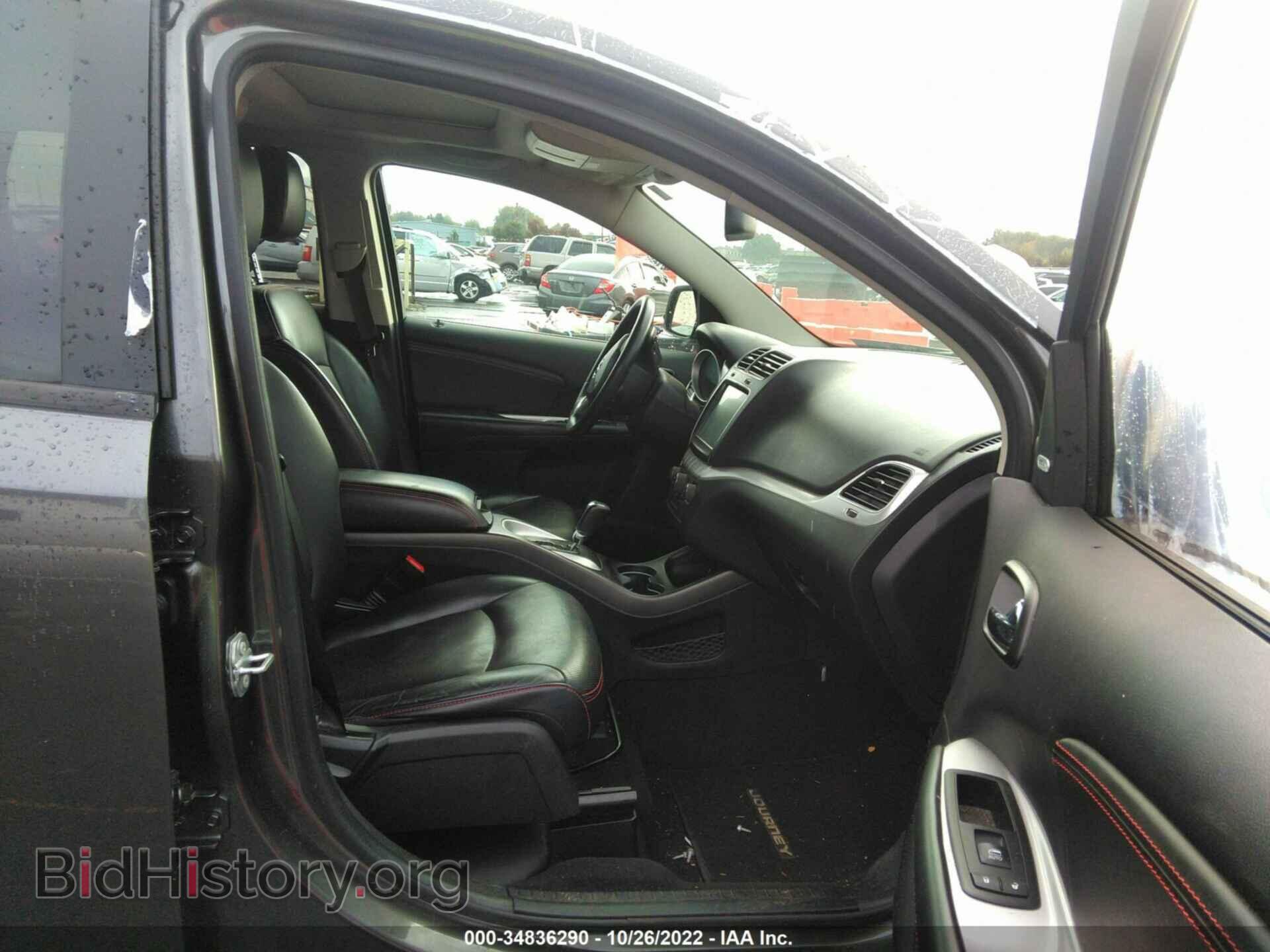 2017 DODGE JOURNEY - VIN: 3C4PDDEG4HT521155 - Фото 5