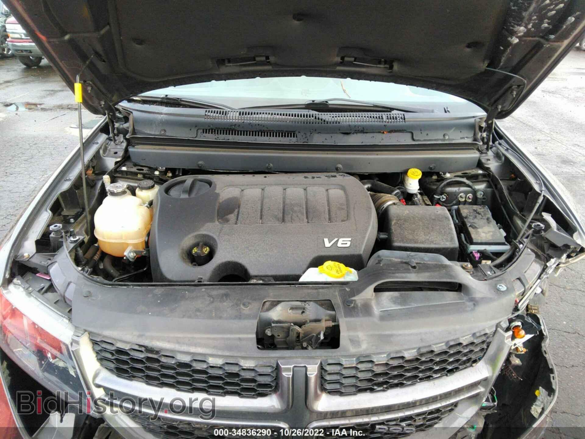 2017 DODGE JOURNEY - VIN: 3C4PDDEG4HT521155 - Фото 10