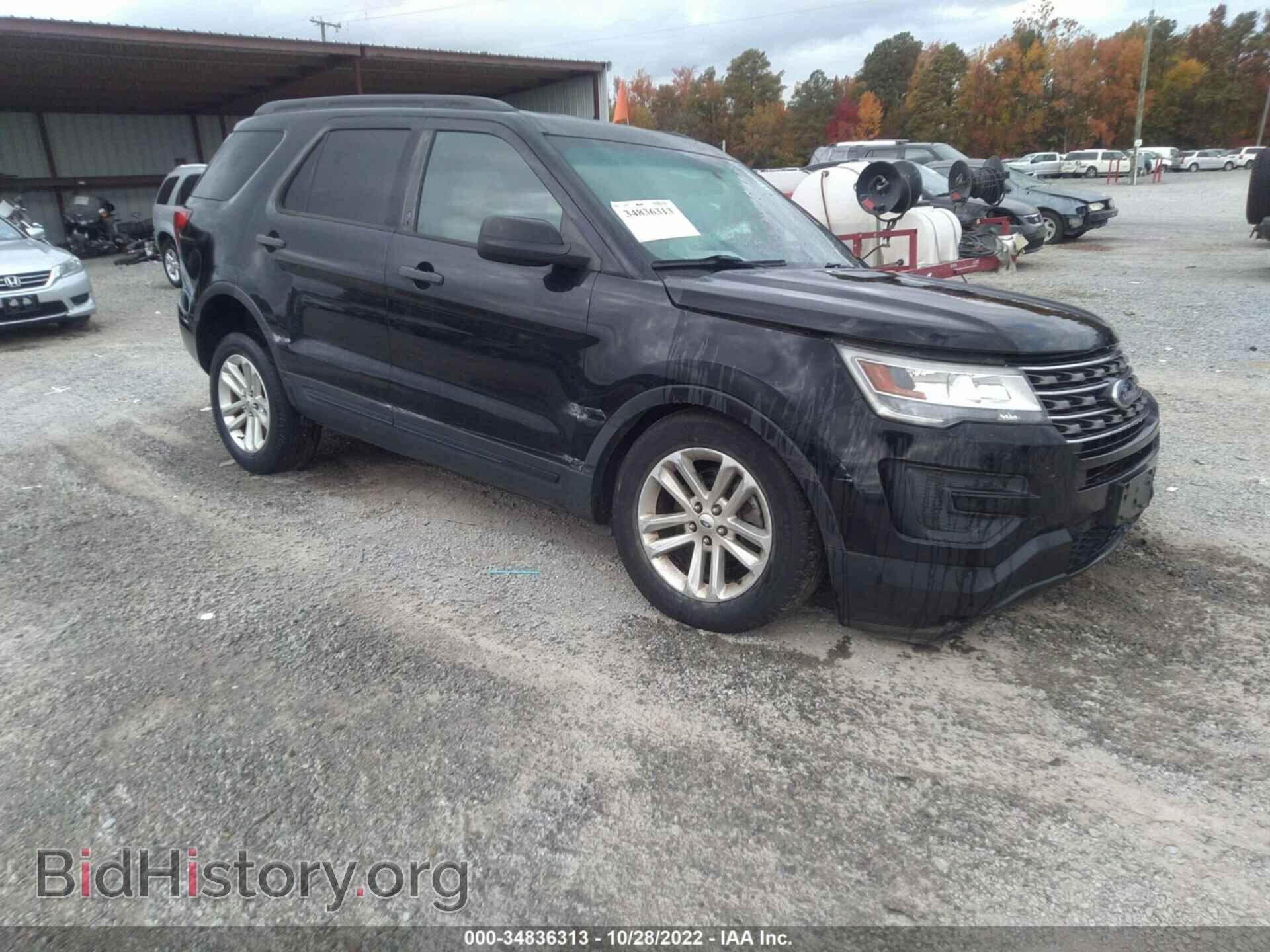 Фотография 1FM5K8B82HGA85133 - FORD EXPLORER 2017