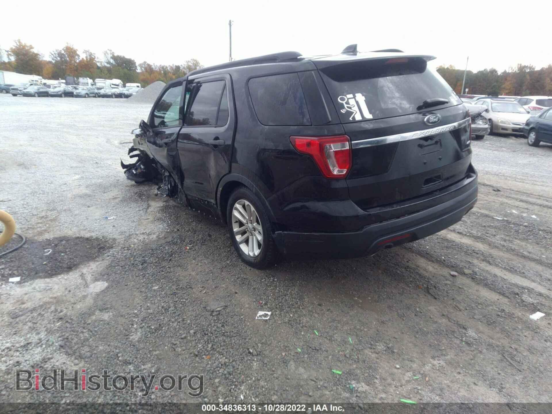 2017 FORD EXPLORER - VIN: 1FM5K8B82HGA85133 - Photo 3