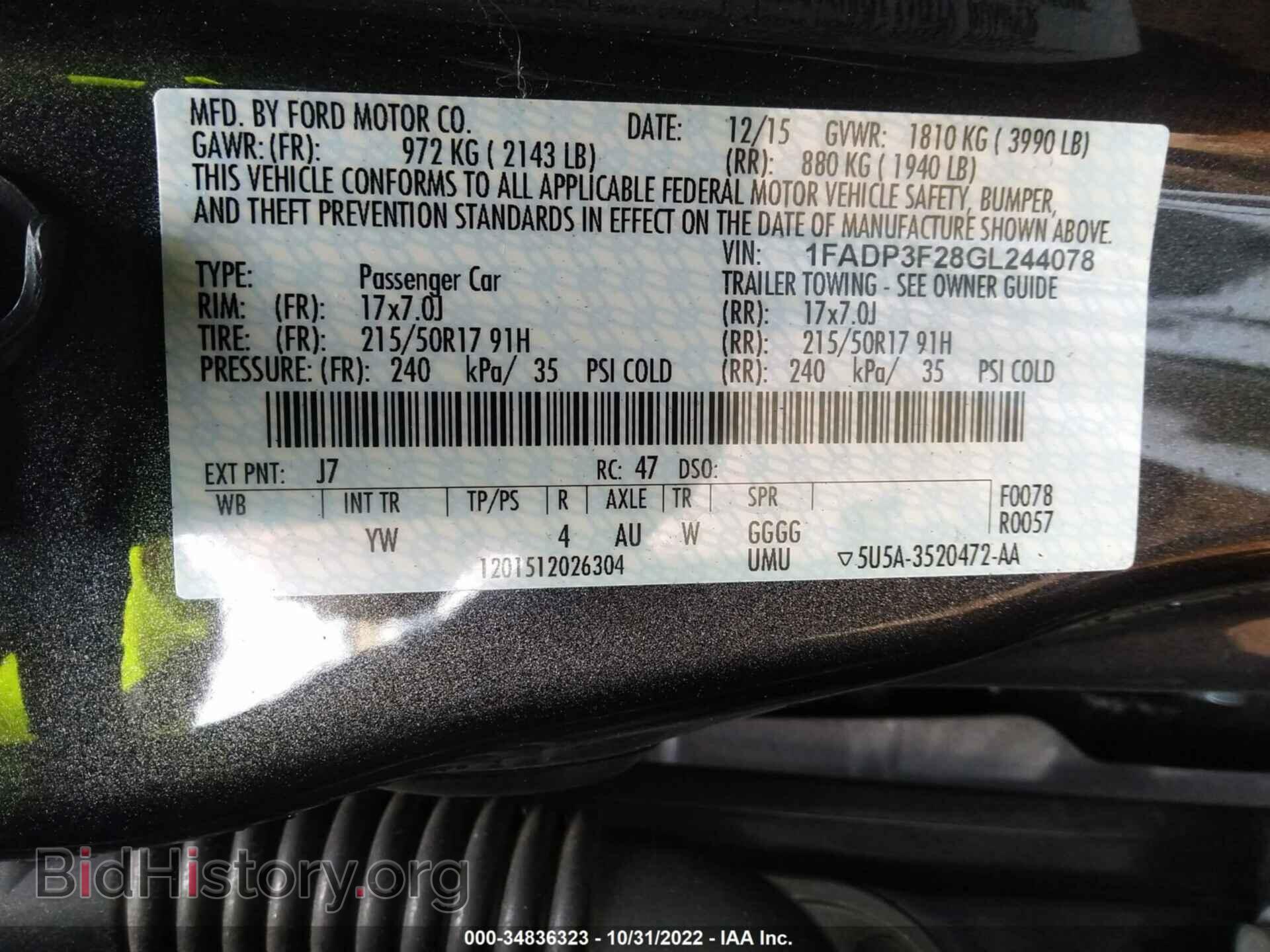 2016 FORD FOCUS - VIN: 1FADP3F28GL244078 - Photo 9