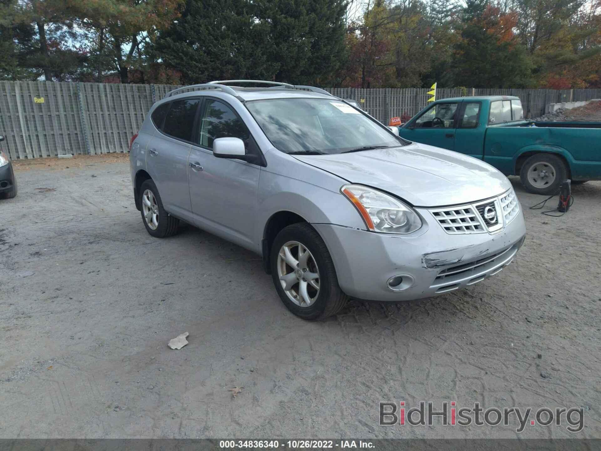 Photo JN8AS5MV5AW133874 - NISSAN ROGUE 2010