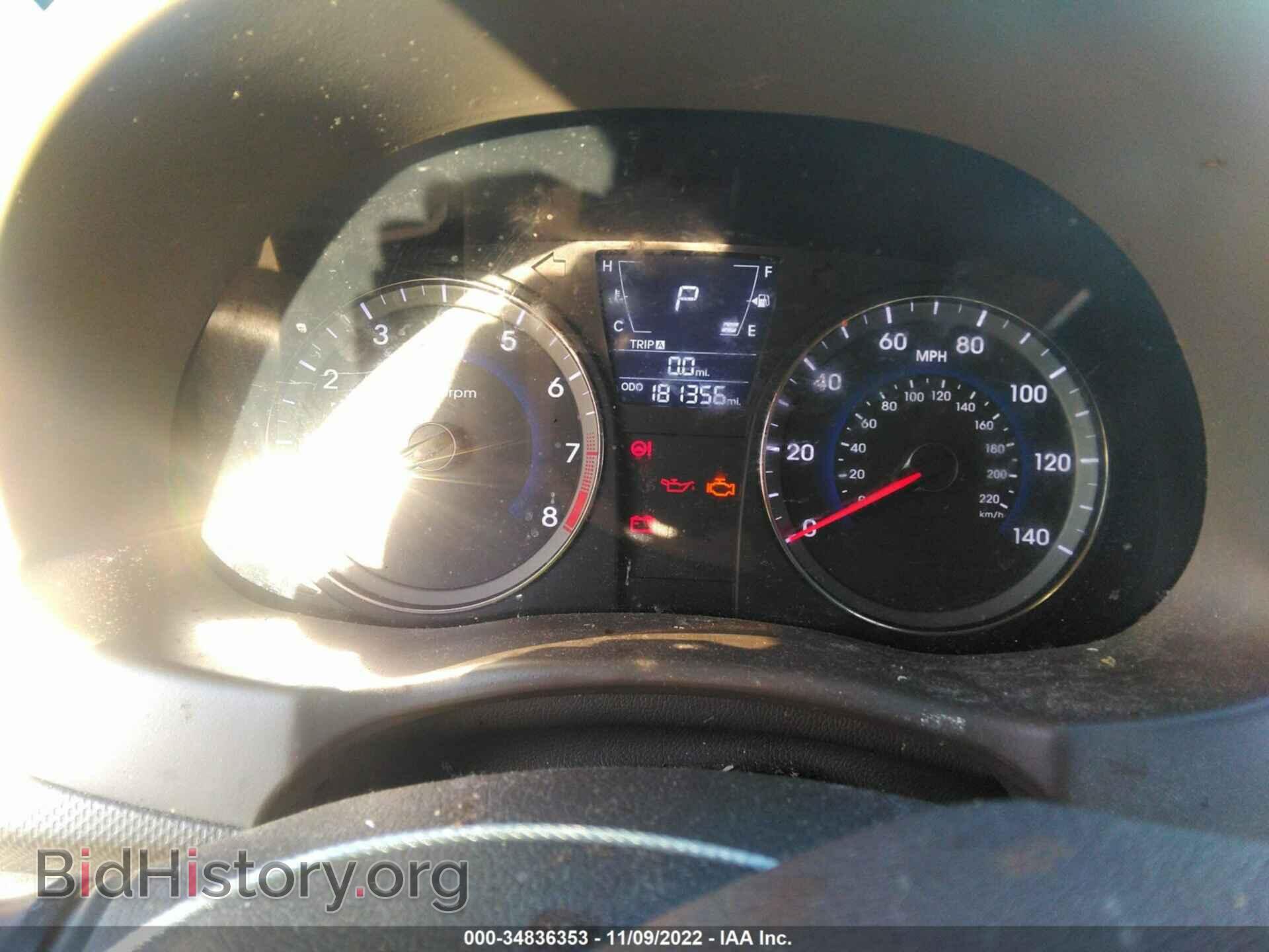 2014 HYUNDAI ACCENT - VIN: KMHCT4AE8EU623755 - Фото 7