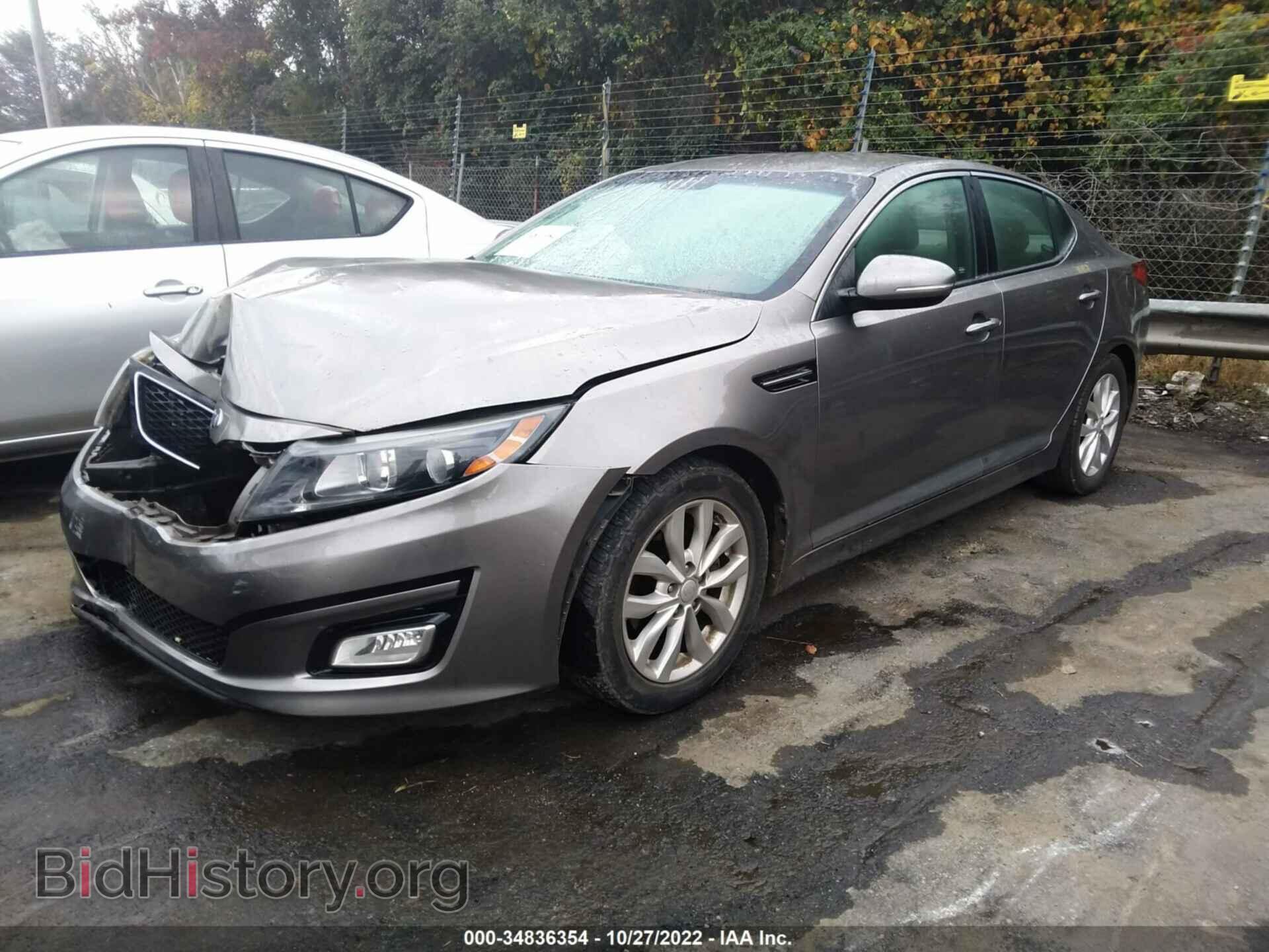 2014 KIA OPTIMA - VIN: 5XXGN4A74EG268509 - Фото 2