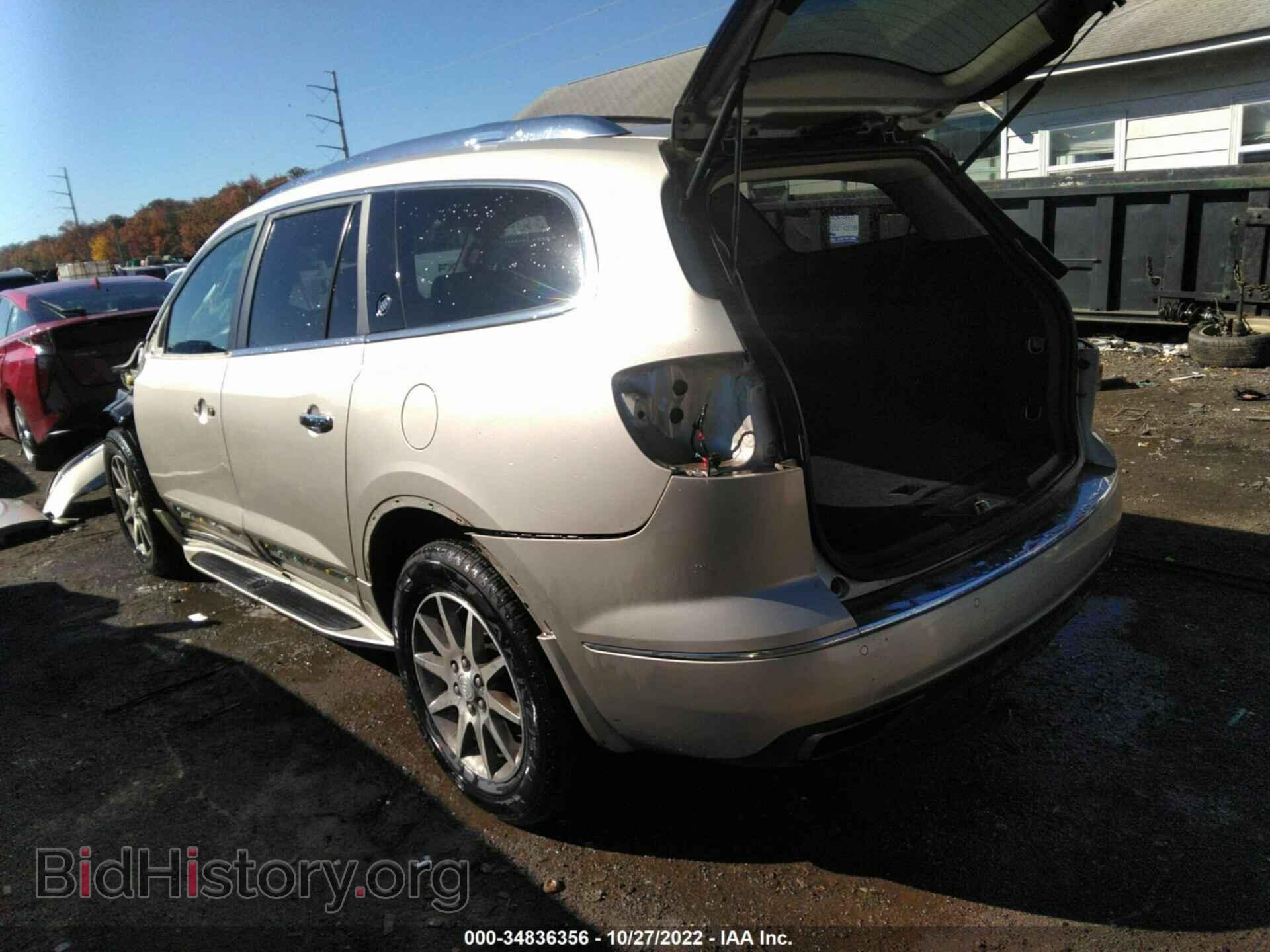 2013 BUICK ENCLAVE - VIN: 5GAKRCKD1DJ152175 - Photo 3
