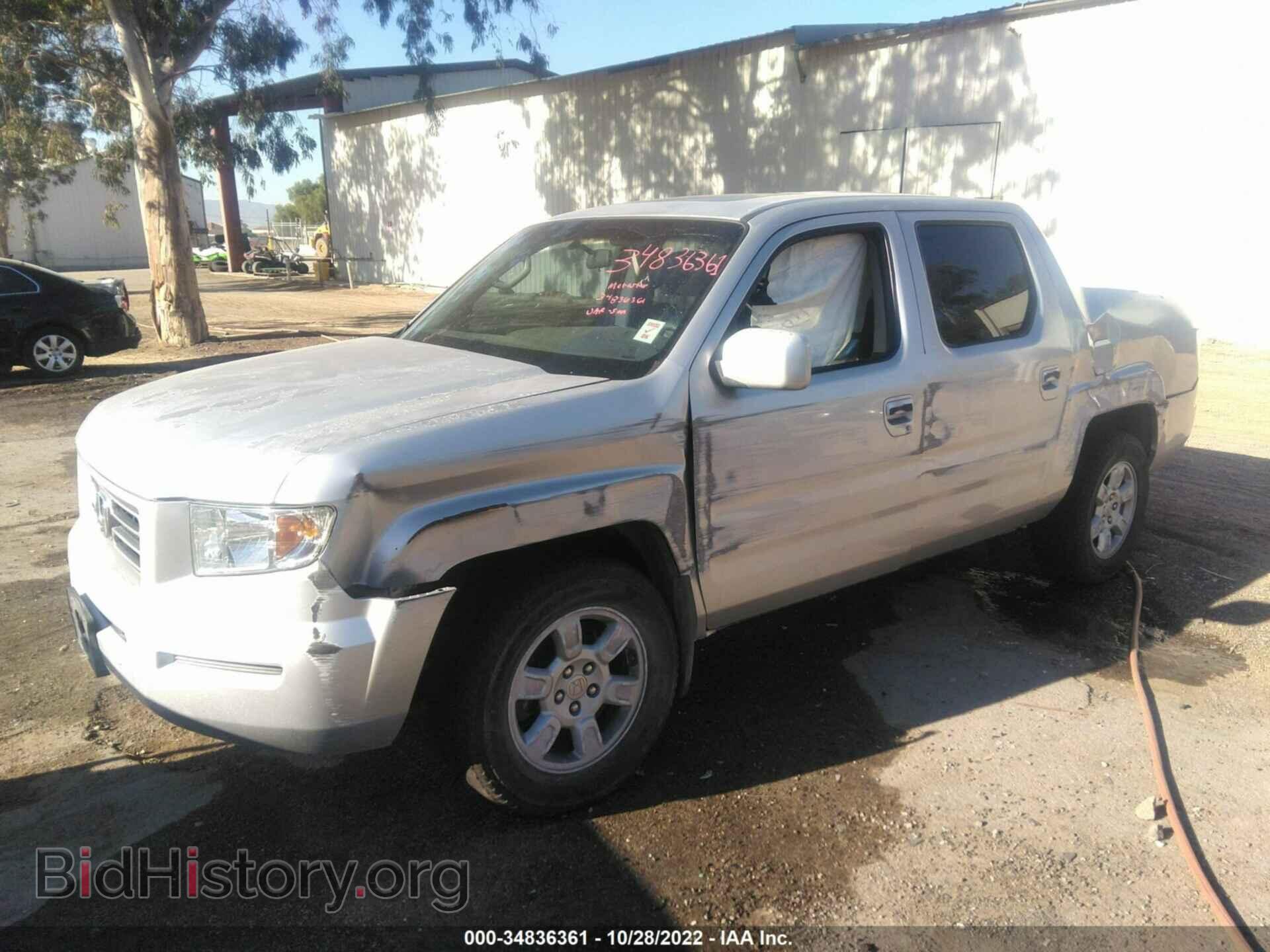 2006 HONDA RIDGELINE - VIN: 2HJYK16586H567949 - Фото 2