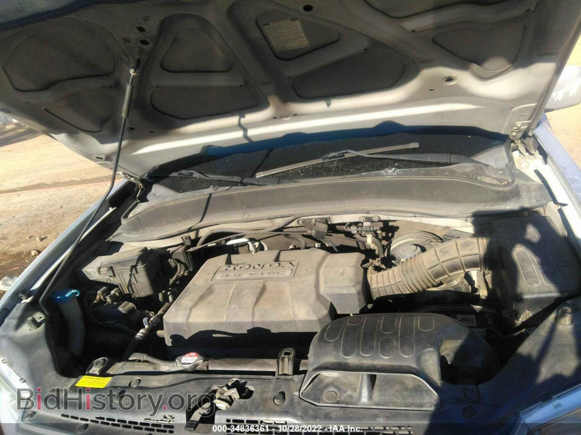 2006 HONDA RIDGELINE - VIN: 2HJYK16586H567949 - Фото 10