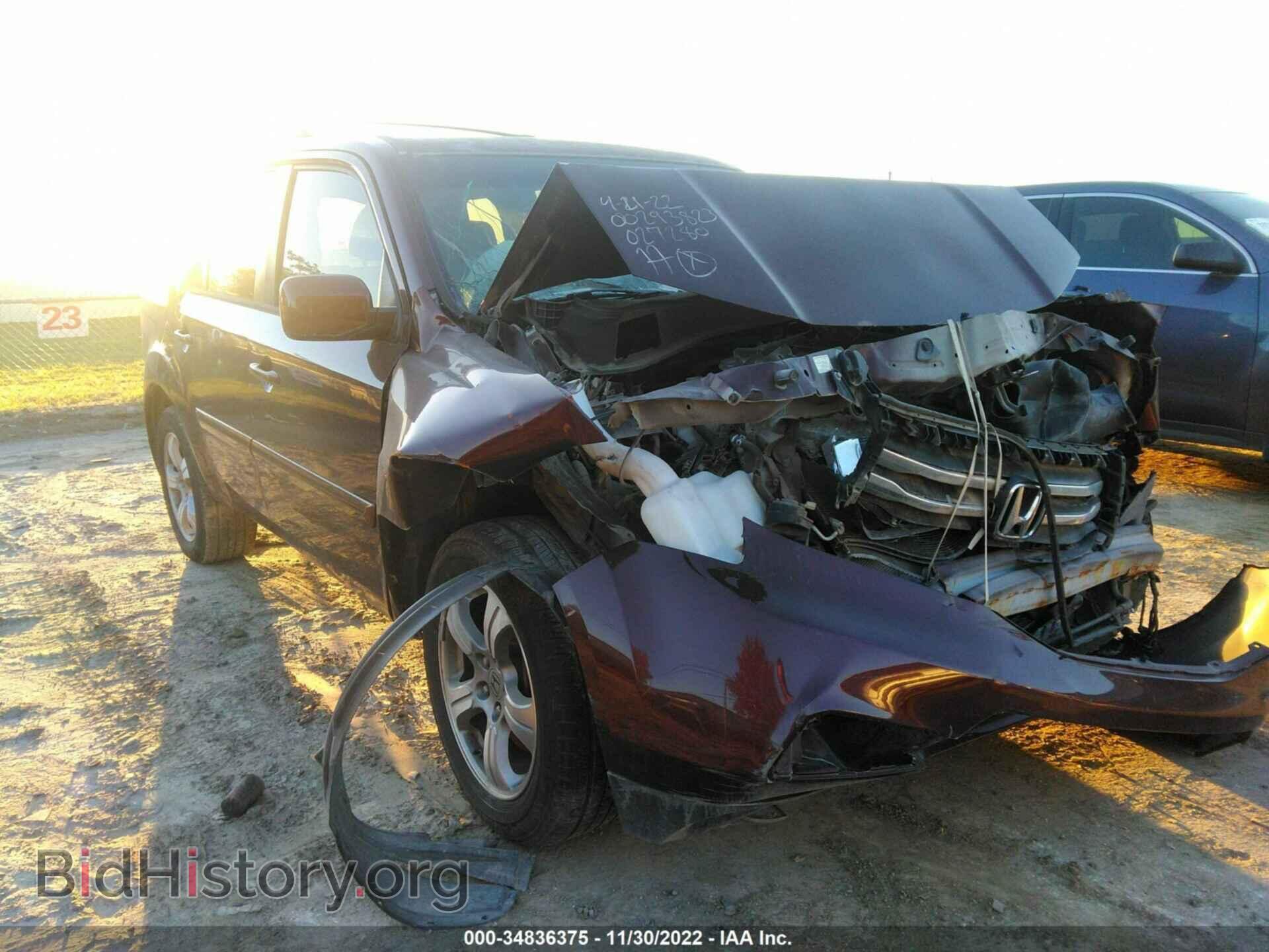Фотография 5FNYF3H56EB027280 - HONDA PILOT 2014