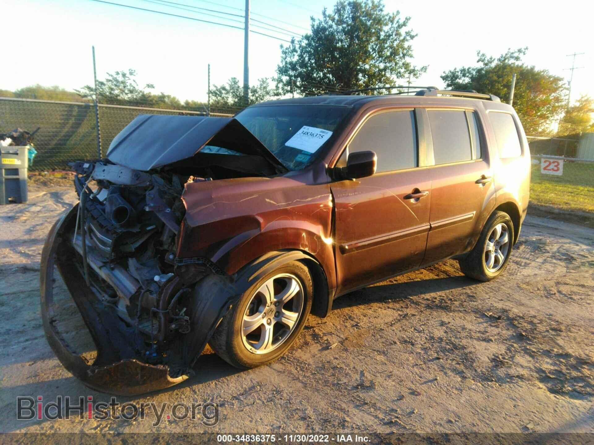 2014 HONDA PILOT - VIN: 5FNYF3H56EB027280 - Фото 2