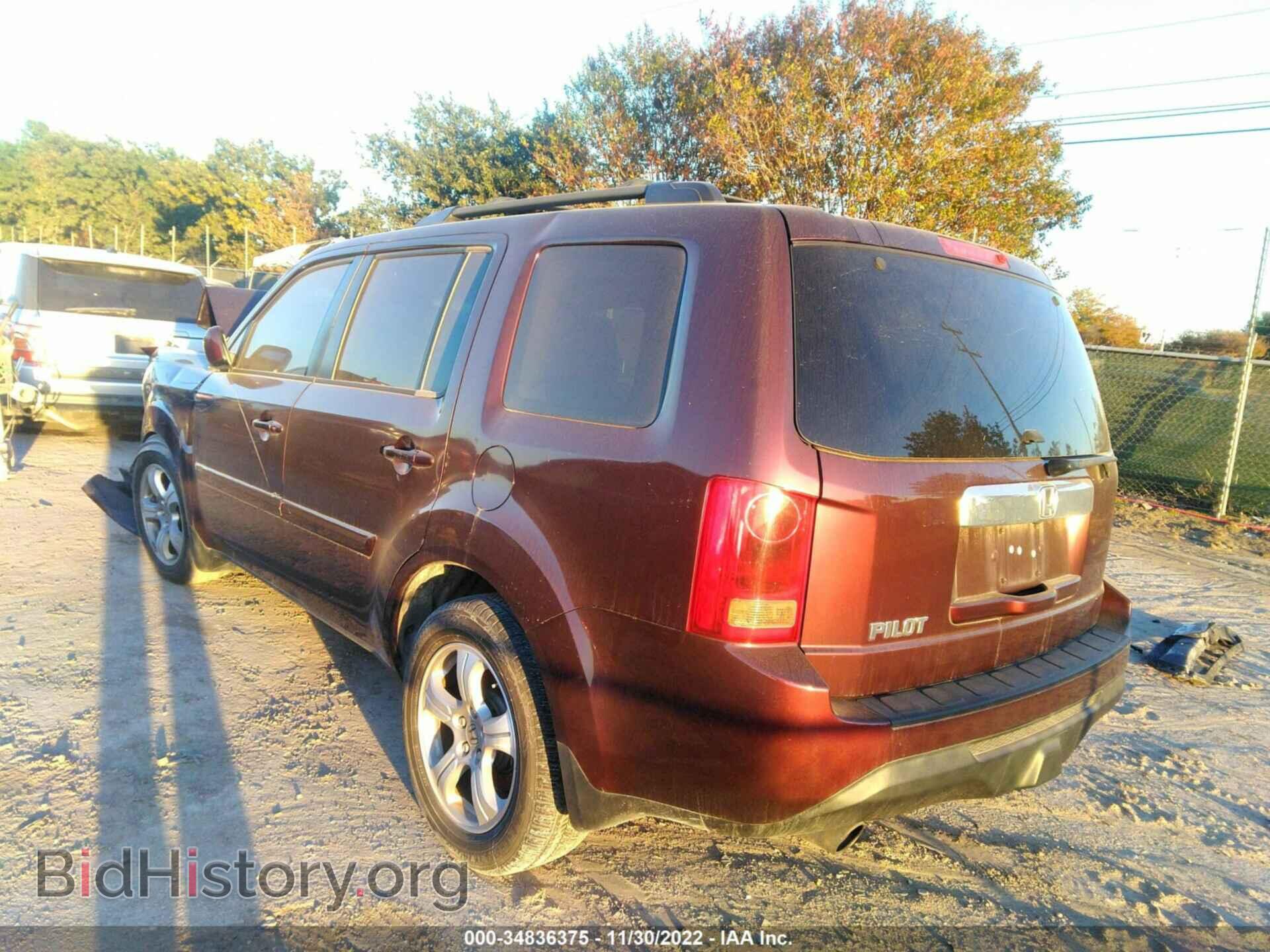 2014 HONDA PILOT - VIN: 5FNYF3H56EB027280 - Фото 3