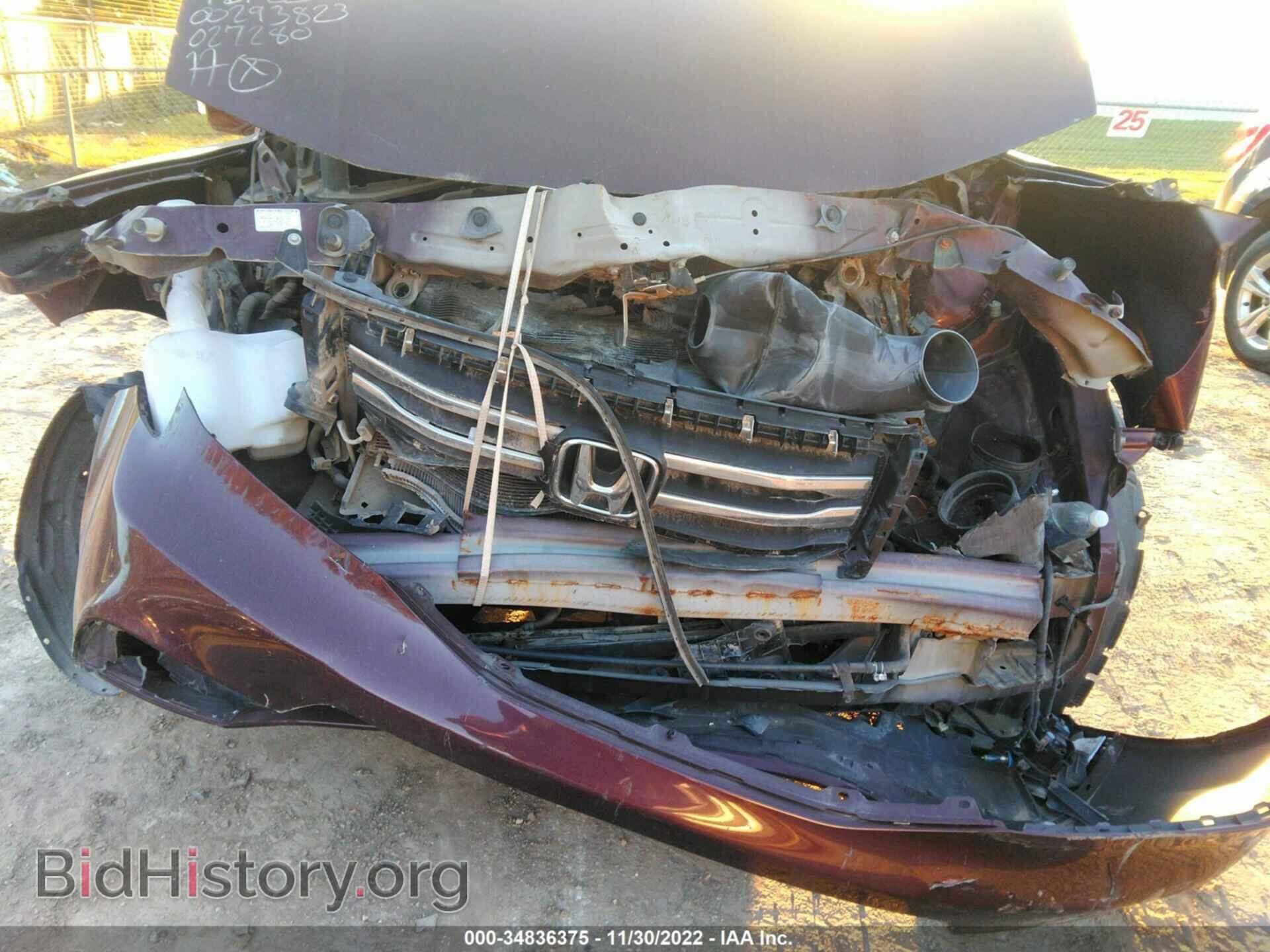 2014 HONDA PILOT - VIN: 5FNYF3H56EB027280 - Фото 6