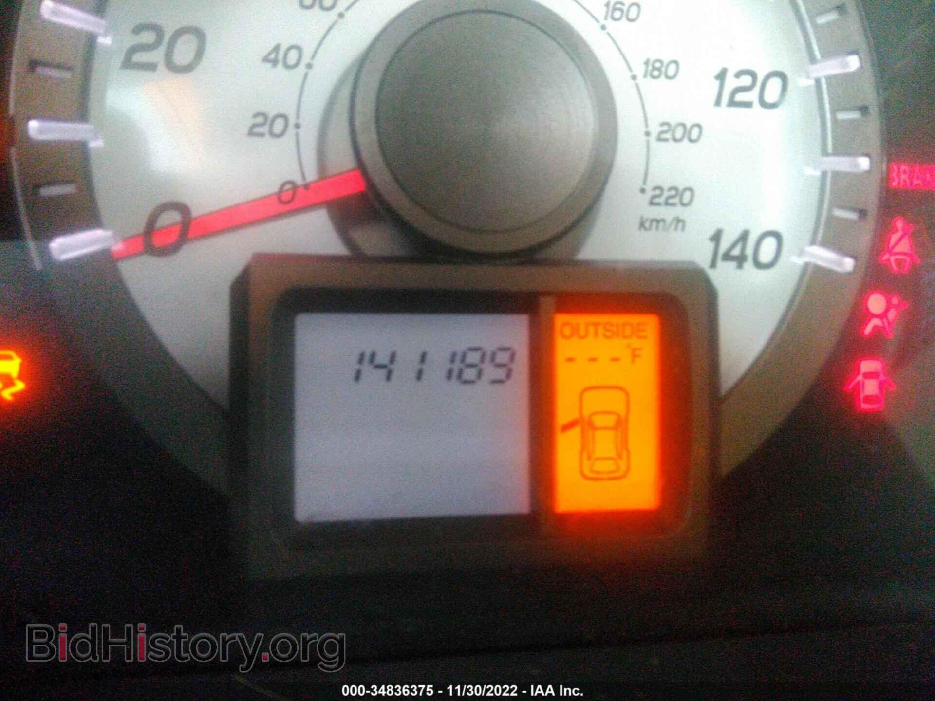 2014 HONDA PILOT - VIN: 5FNYF3H56EB027280 - Фото 7