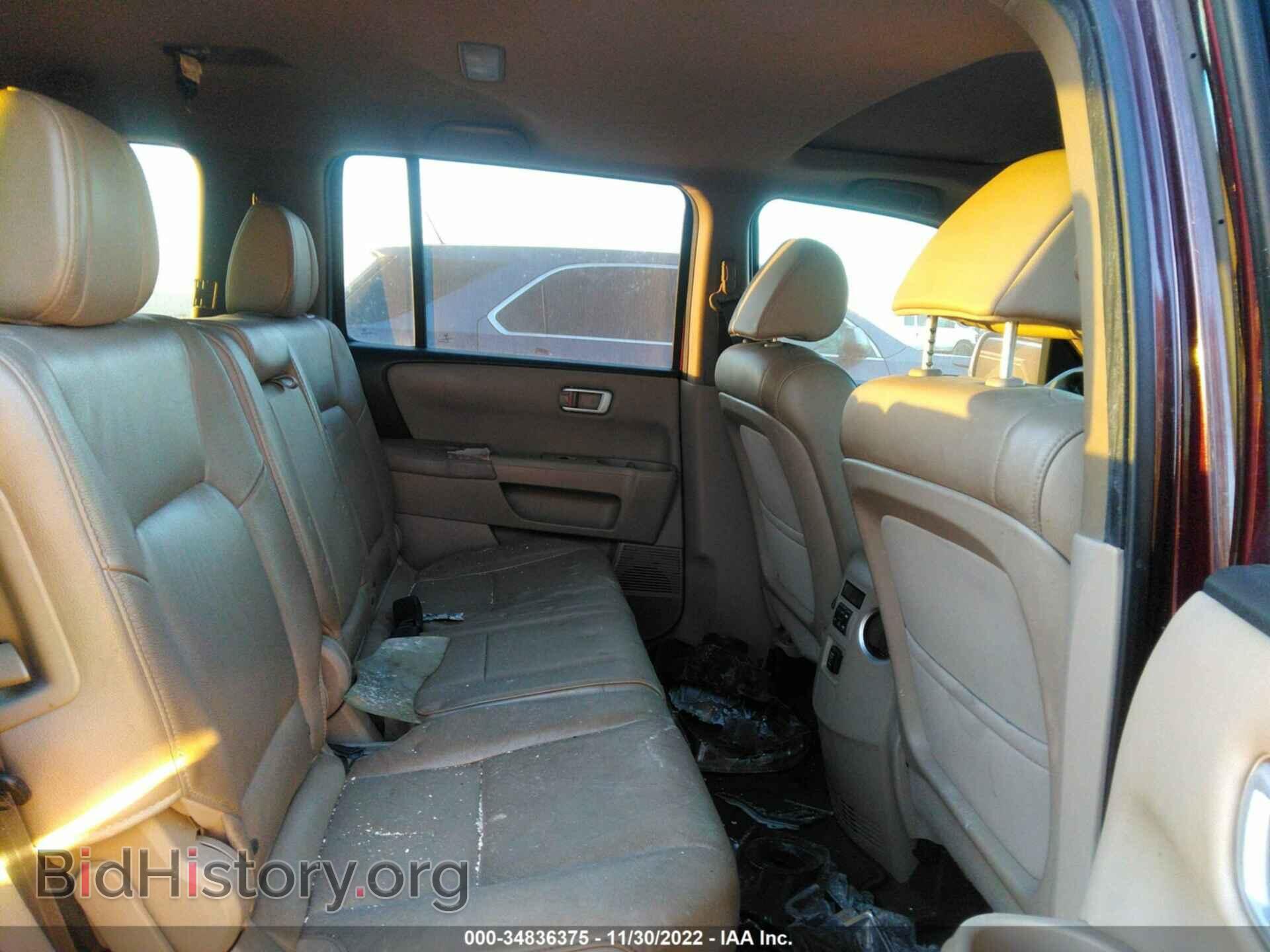 2014 HONDA PILOT - VIN: 5FNYF3H56EB027280 - Фото 8