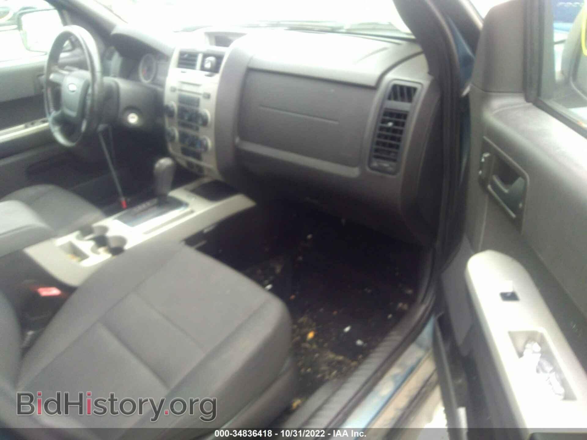 2010 FORD ESCAPE - VIN: 1FMCU9DG7AKB61895 - Фото 5