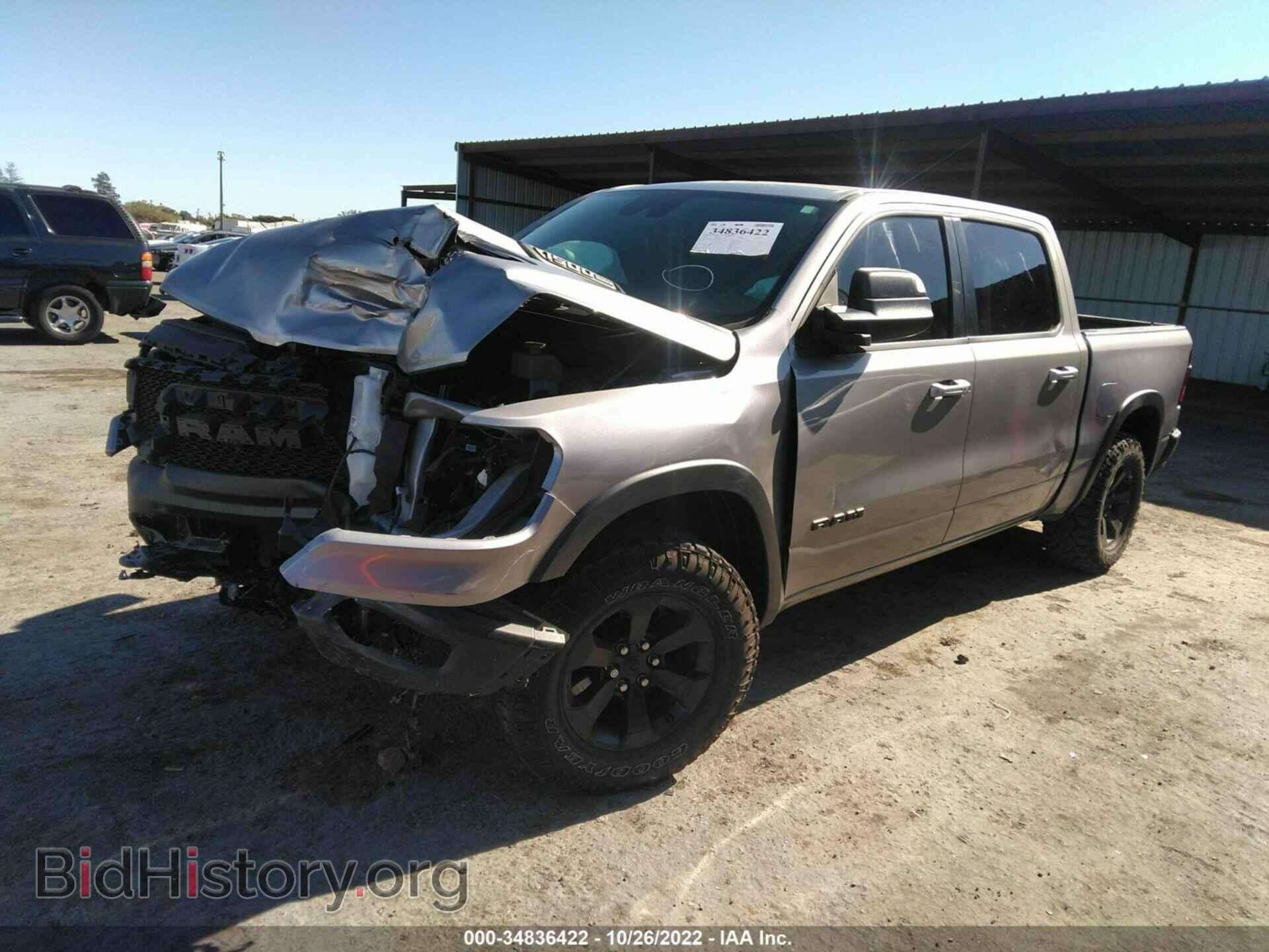 2021 RAM 1500 - VIN: 1C6SRFLT3MN574034 - Фото 2